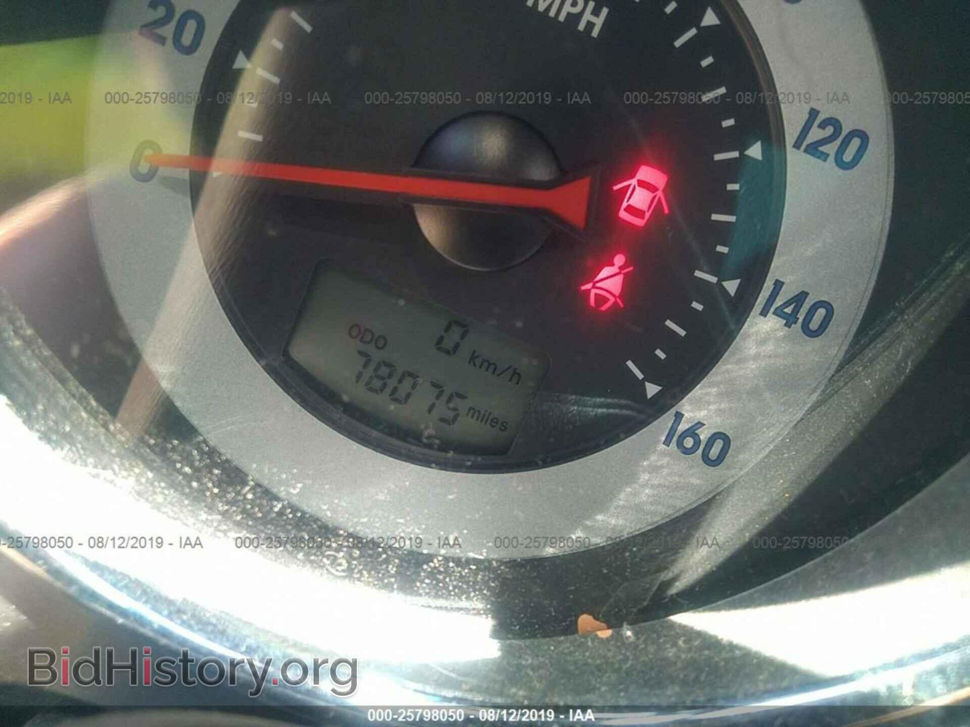 2008 MITSUBISHI ECLIPSE - VIN: 4A3AL25F98E034339 - Фото 7