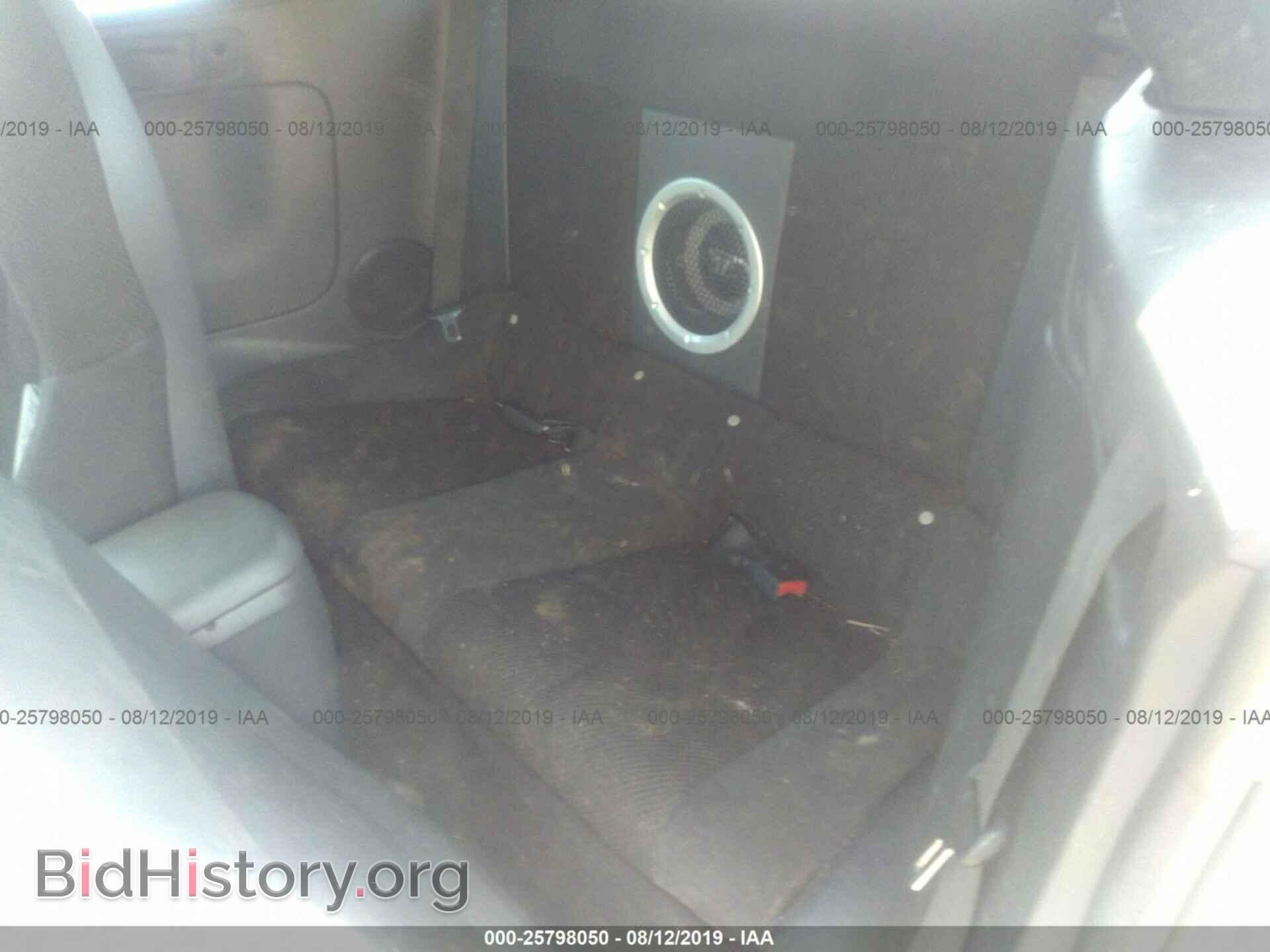 2008 MITSUBISHI ECLIPSE - VIN: 4A3AL25F98E034339 - Фото 8