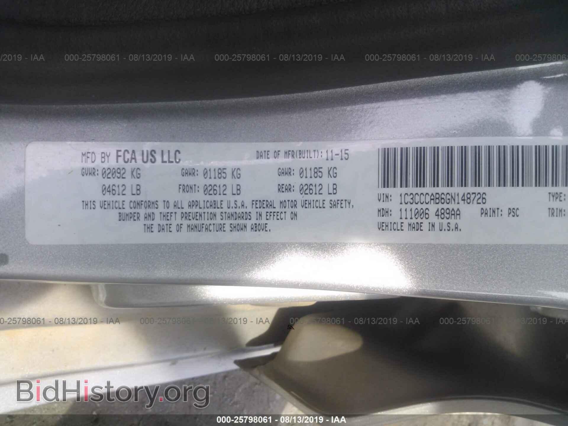 2016 CHRYSLER 200 - VIN: 1C3CCCAB6GN148726 - Фото 9
