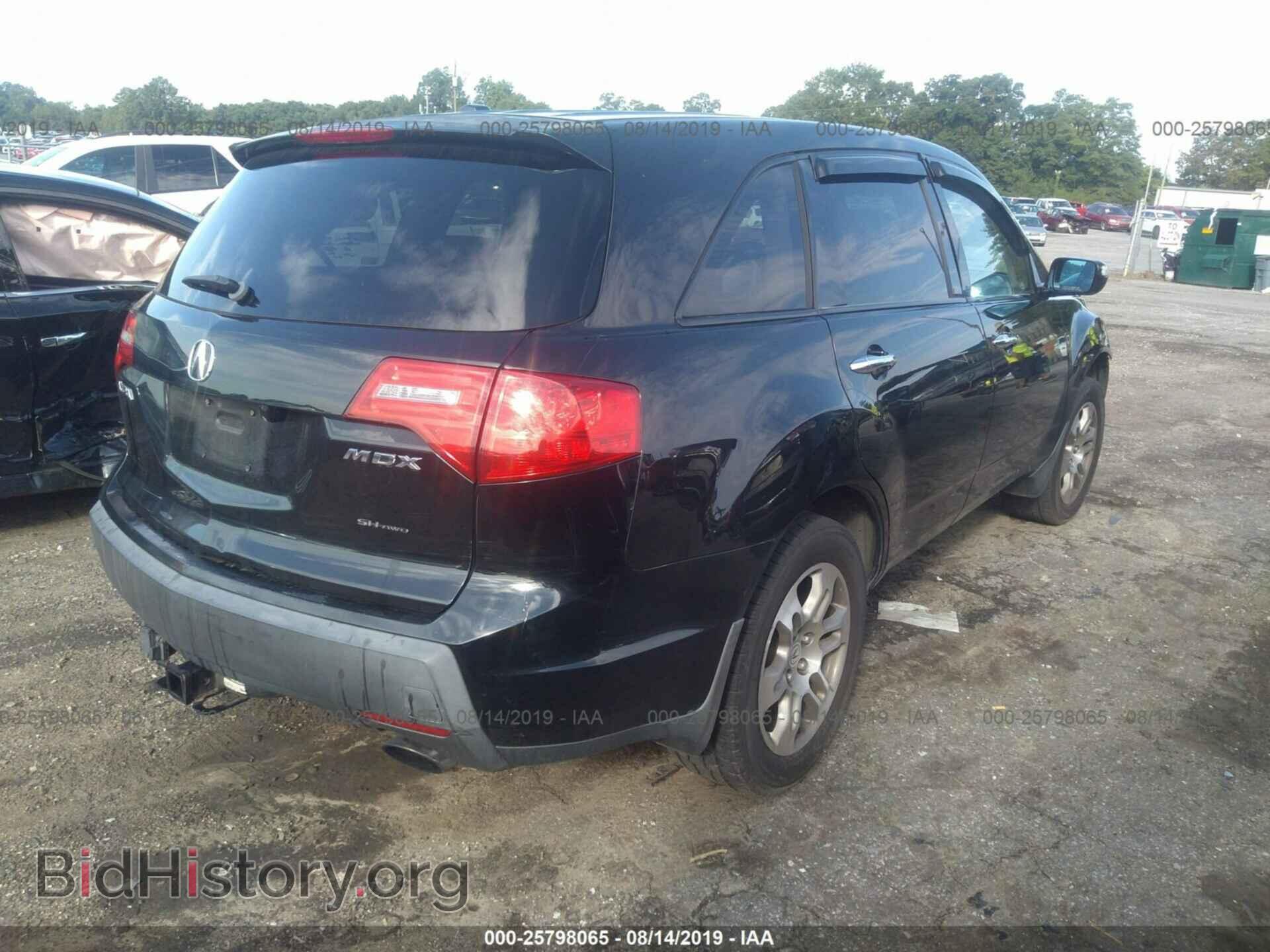 2007 ACURA MDX - VIN: 2HNYD28437H538198 - Фото 4