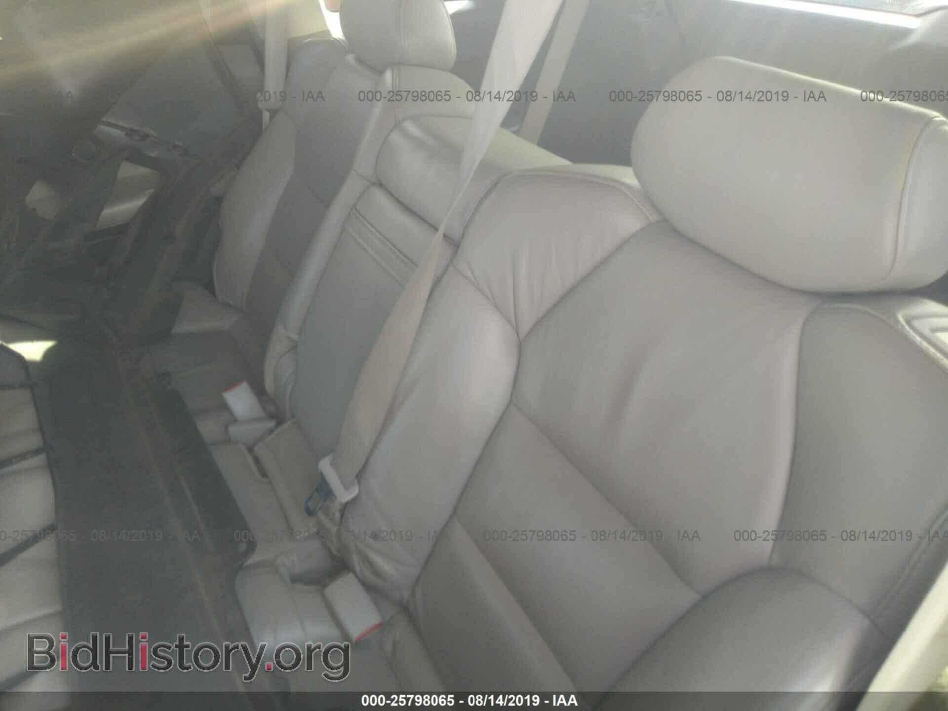 2007 ACURA MDX - VIN: 2HNYD28437H538198 - Фото 8