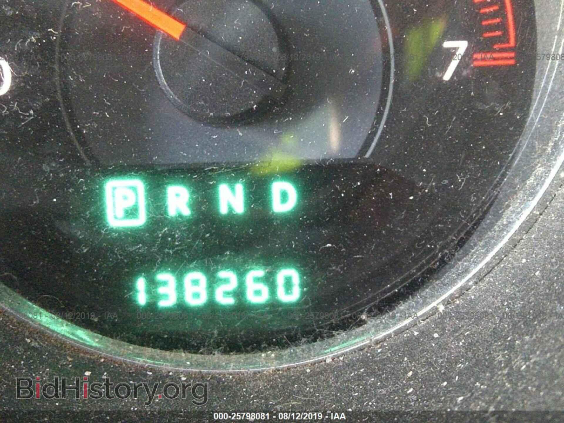 2013 CHRYSLER 200 - VIN: 1C3CCBBB5DN593396 - Photo 7