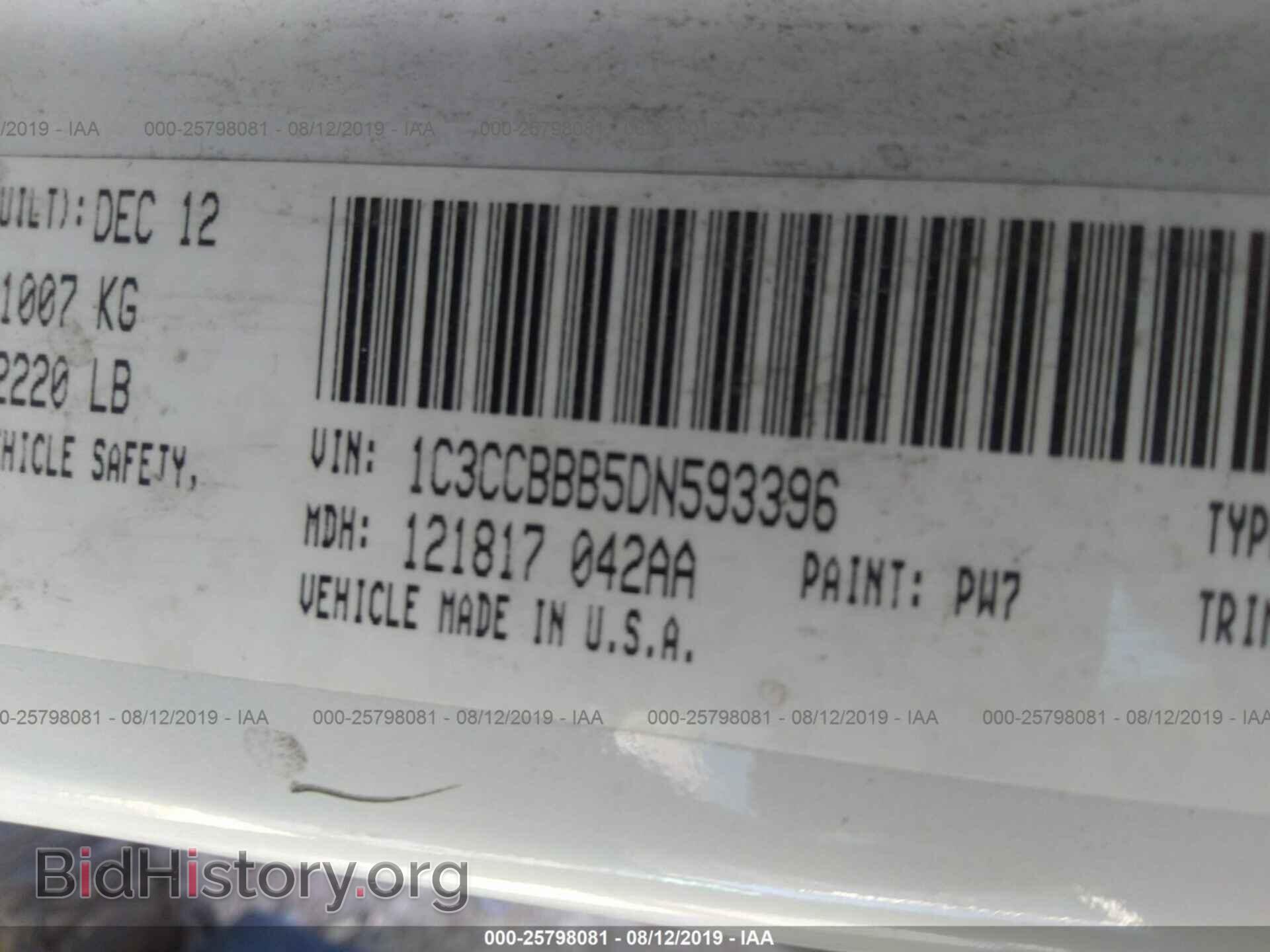 2013 CHRYSLER 200 - VIN: 1C3CCBBB5DN593396 - Photo 9