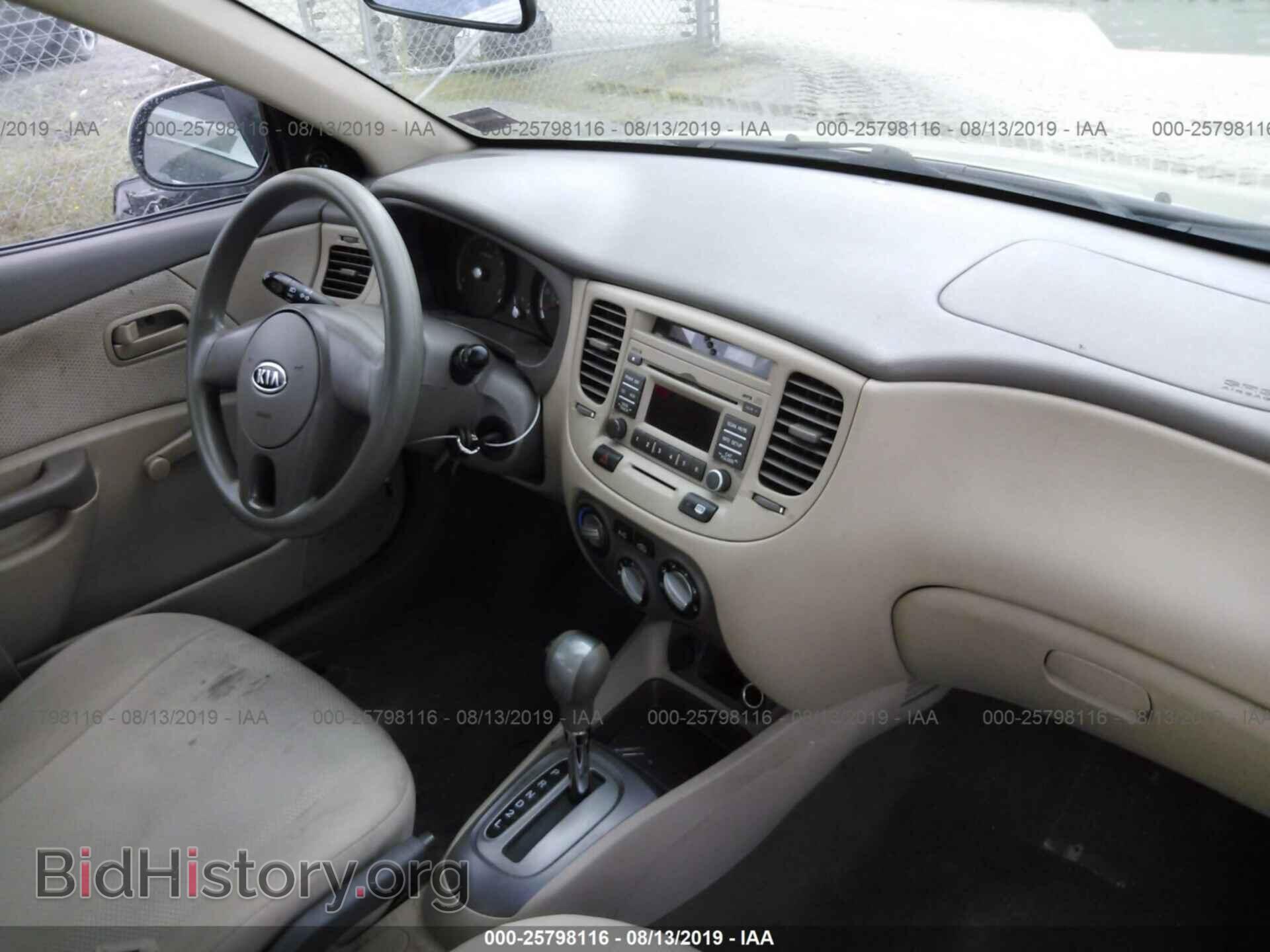 2011 KIA RIO - VIN: KNADH4A37B6735789 - Фото 5