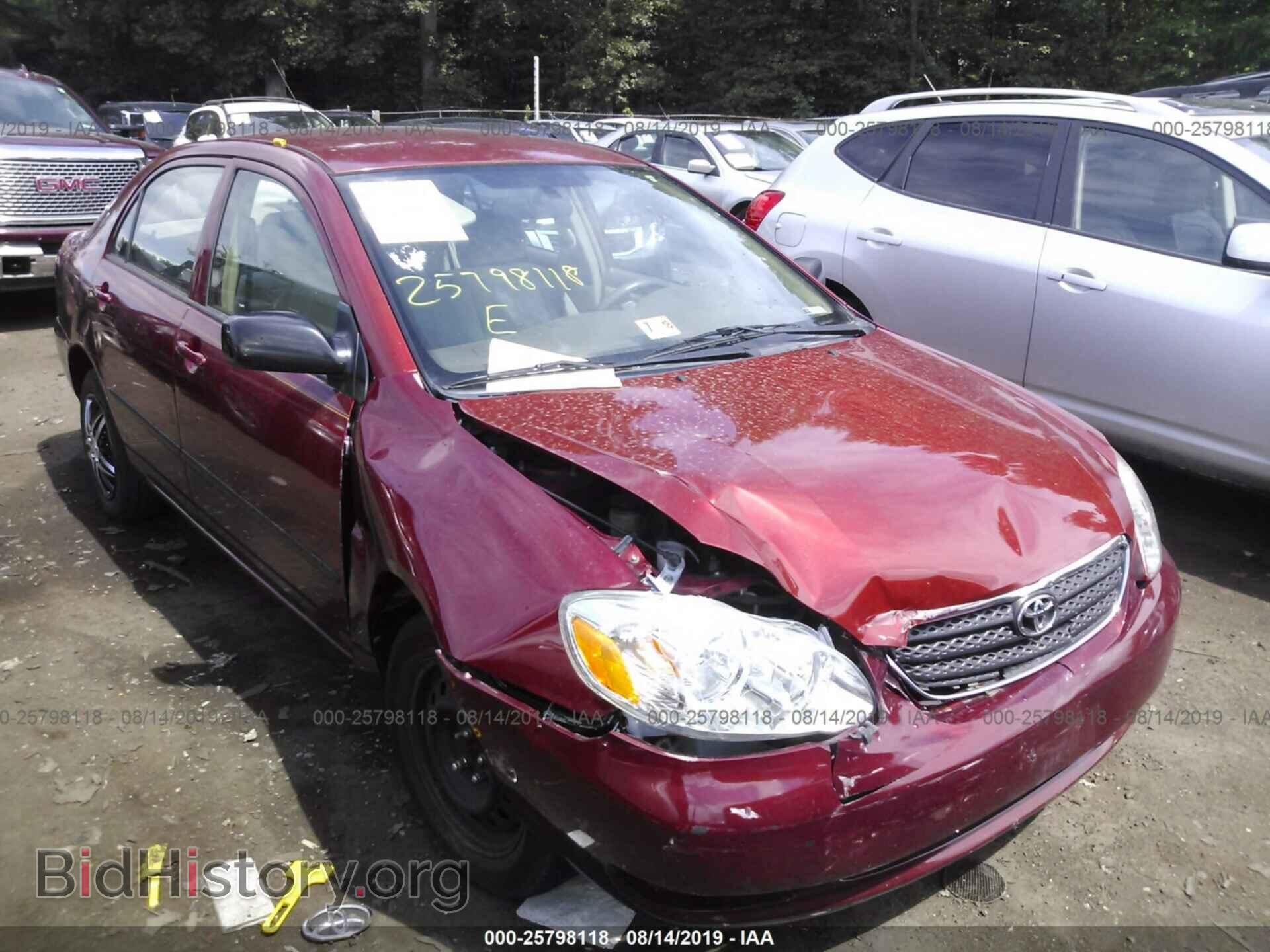 Photo 2T1BR32E47C800034 - TOYOTA COROLLA 2007