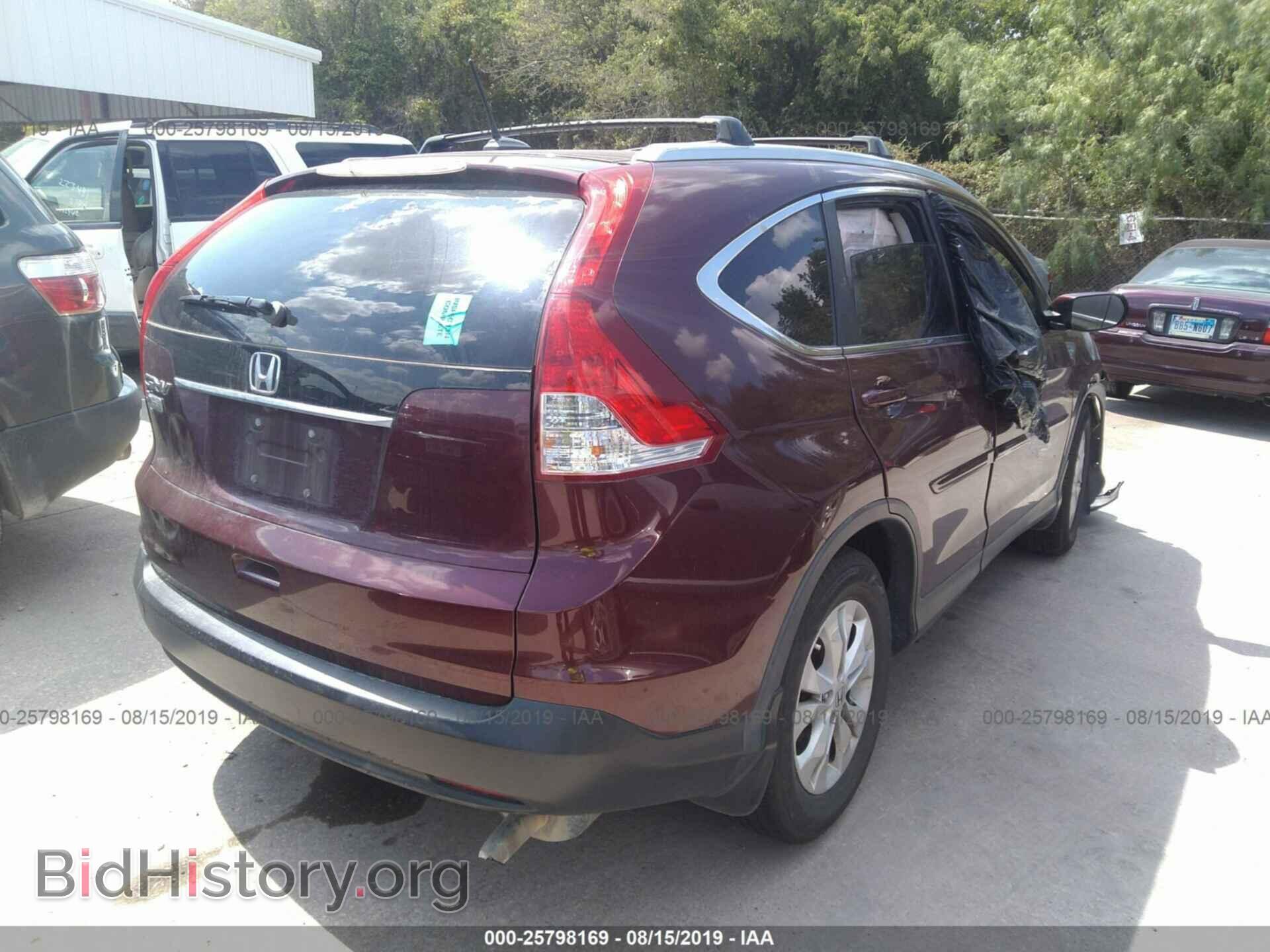 2013 HONDA CR-V - VIN: 5J6RM3H77DL013583 - Фото 4