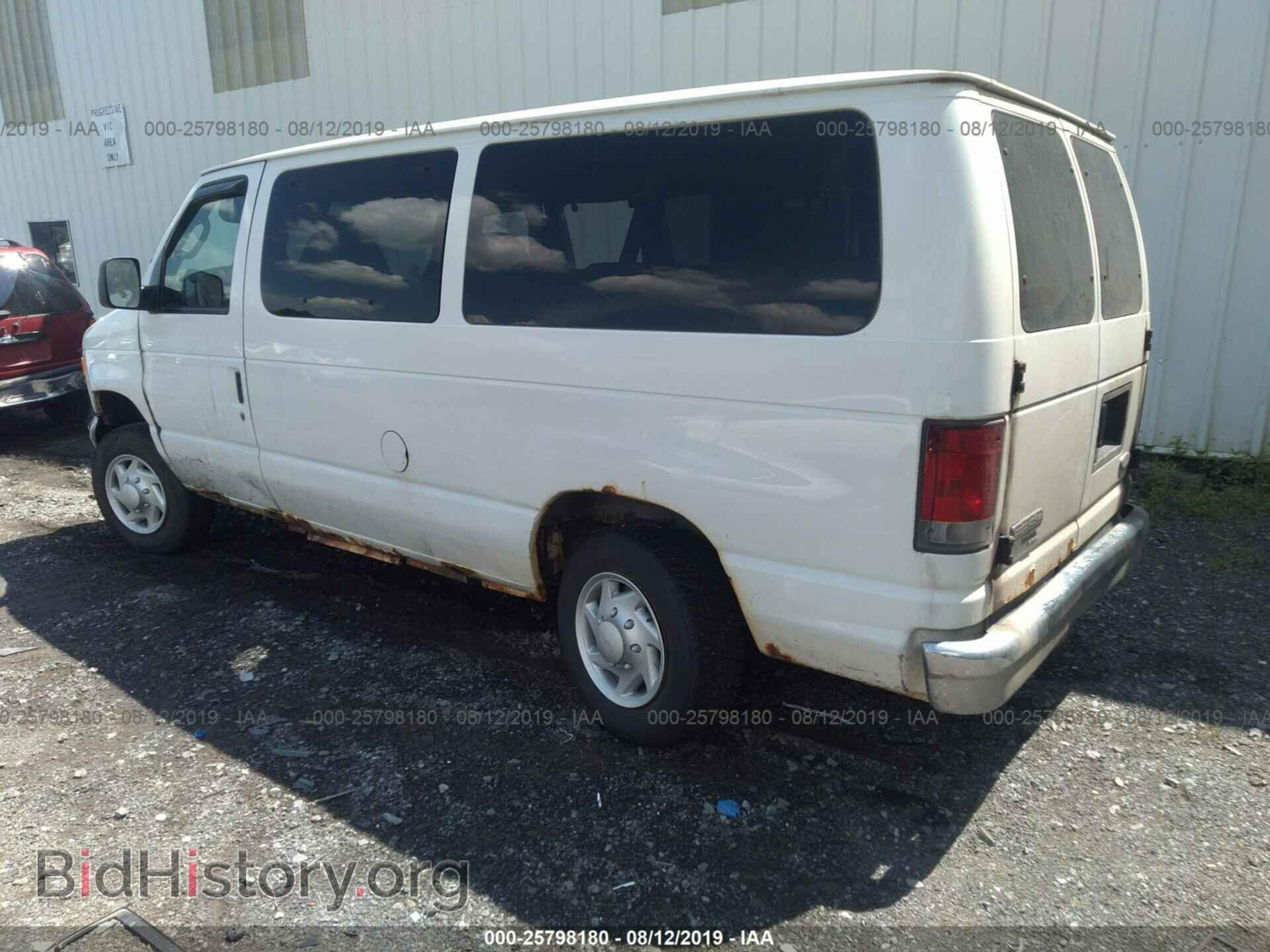 2007 FORD ECONOLINE - VIN: 1FBNE31L87DA62397 - Фото 3