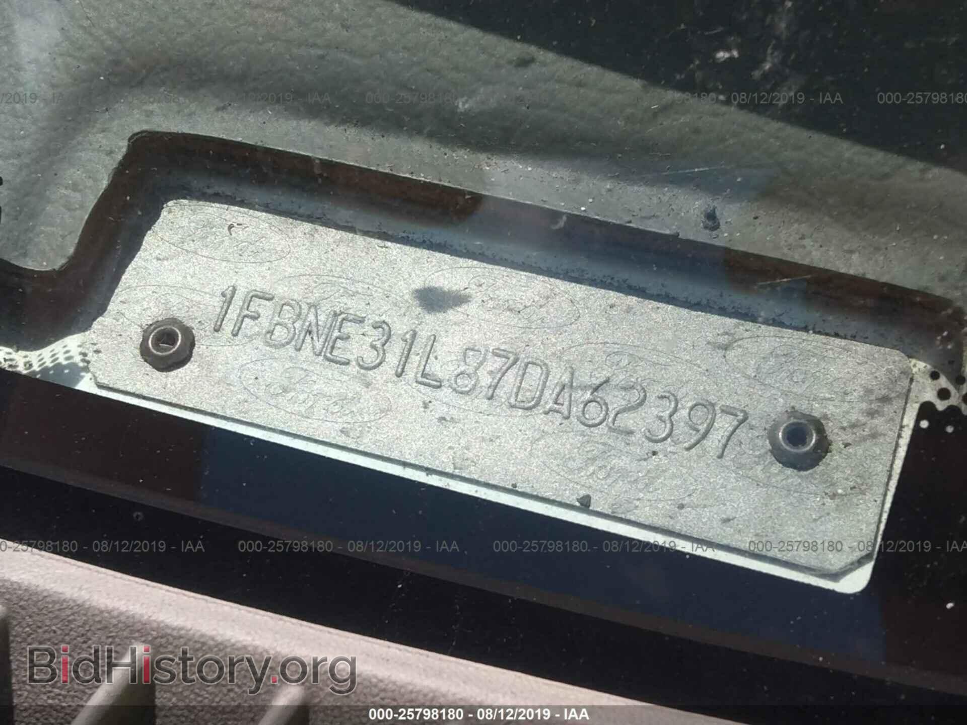 2007 FORD ECONOLINE - VIN: 1FBNE31L87DA62397 - Фото 9