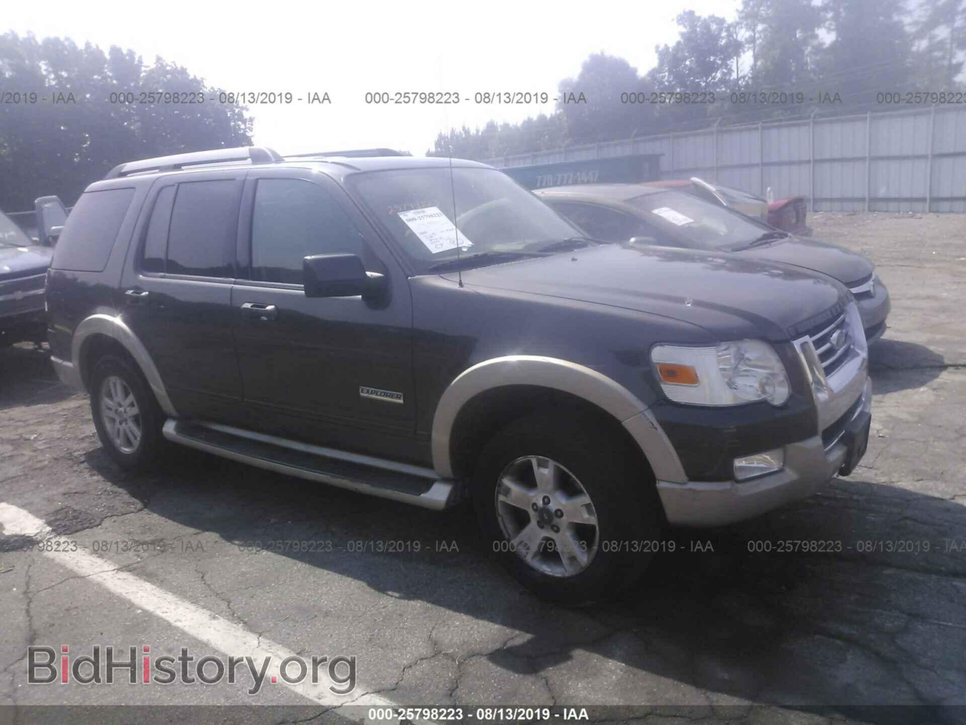 Photo 1FMEU74E36UA48033 - FORD EXPLORER 2006