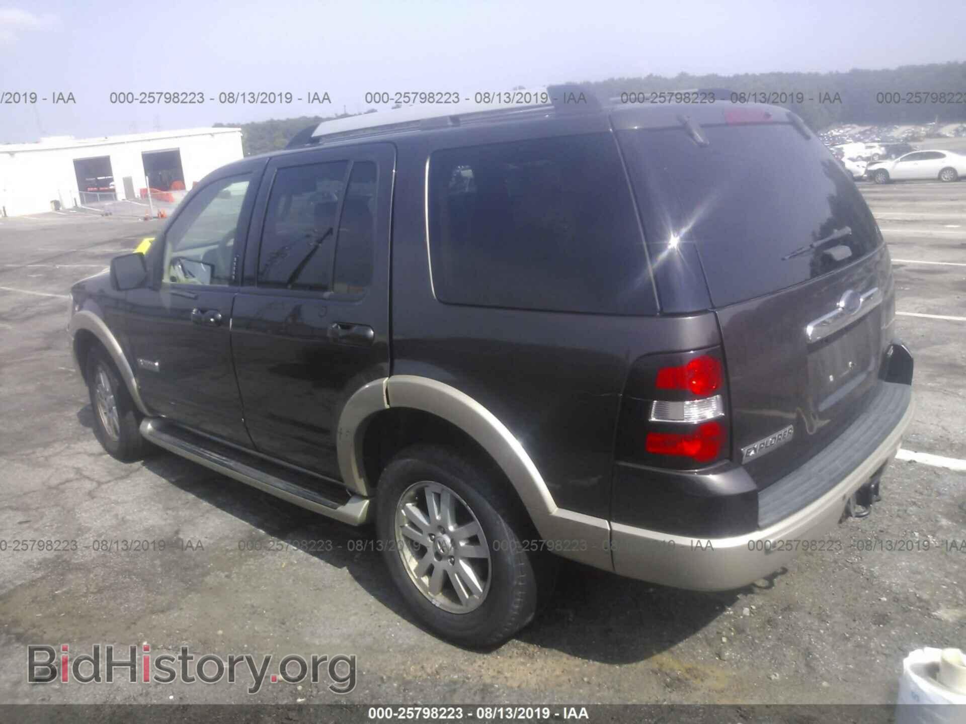2006 FORD EXPLORER - VIN: 1FMEU74E36UA48033 - Фото 3