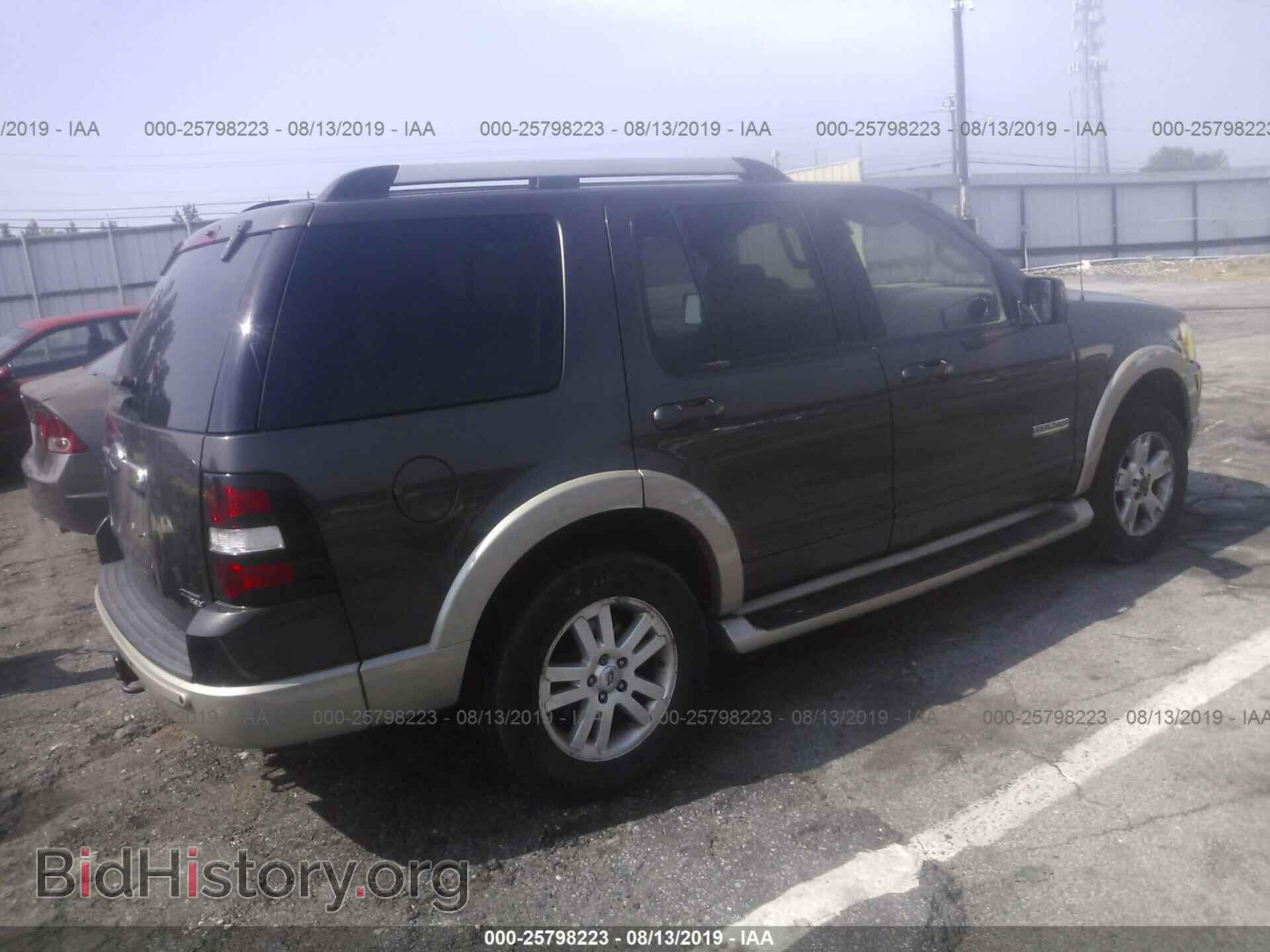 2006 FORD EXPLORER - VIN: 1FMEU74E36UA48033 - Фото 4