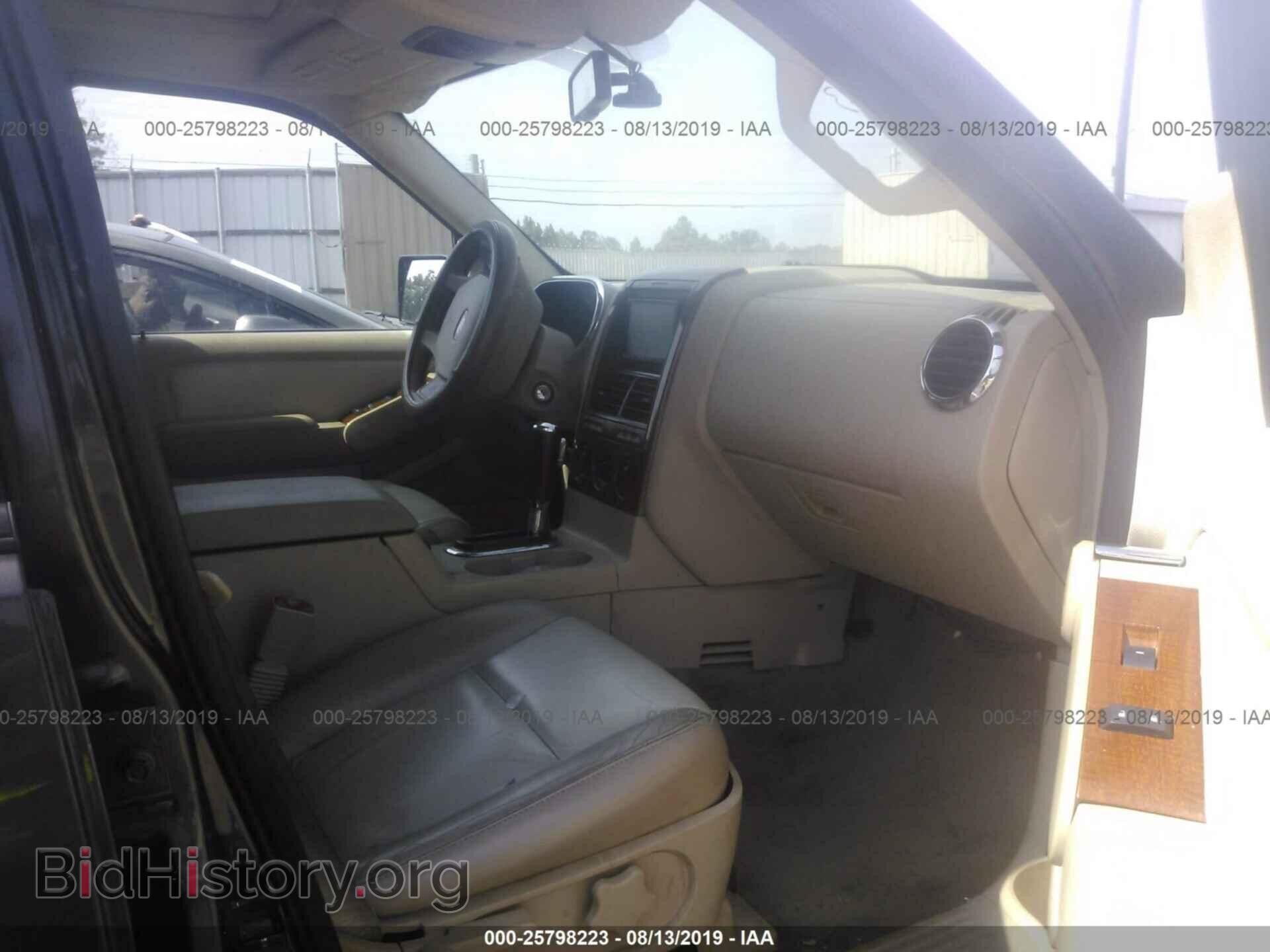 2006 FORD EXPLORER - VIN: 1FMEU74E36UA48033 - Фото 5