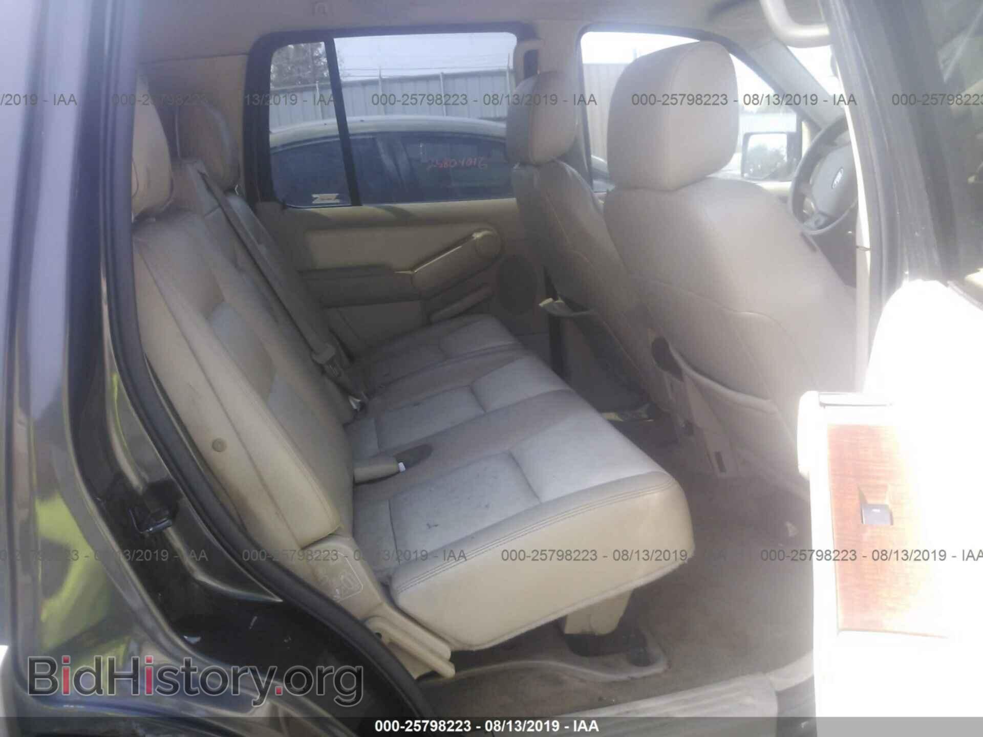 2006 FORD EXPLORER - VIN: 1FMEU74E36UA48033 - Фото 8