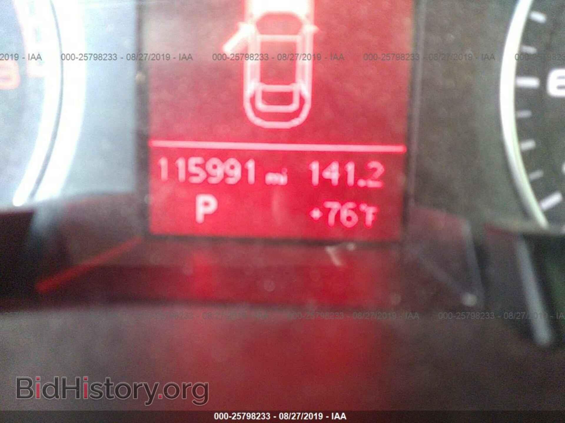 2009 AUDI A4 - VIN: WAULF78K79N028160 - Фото 7