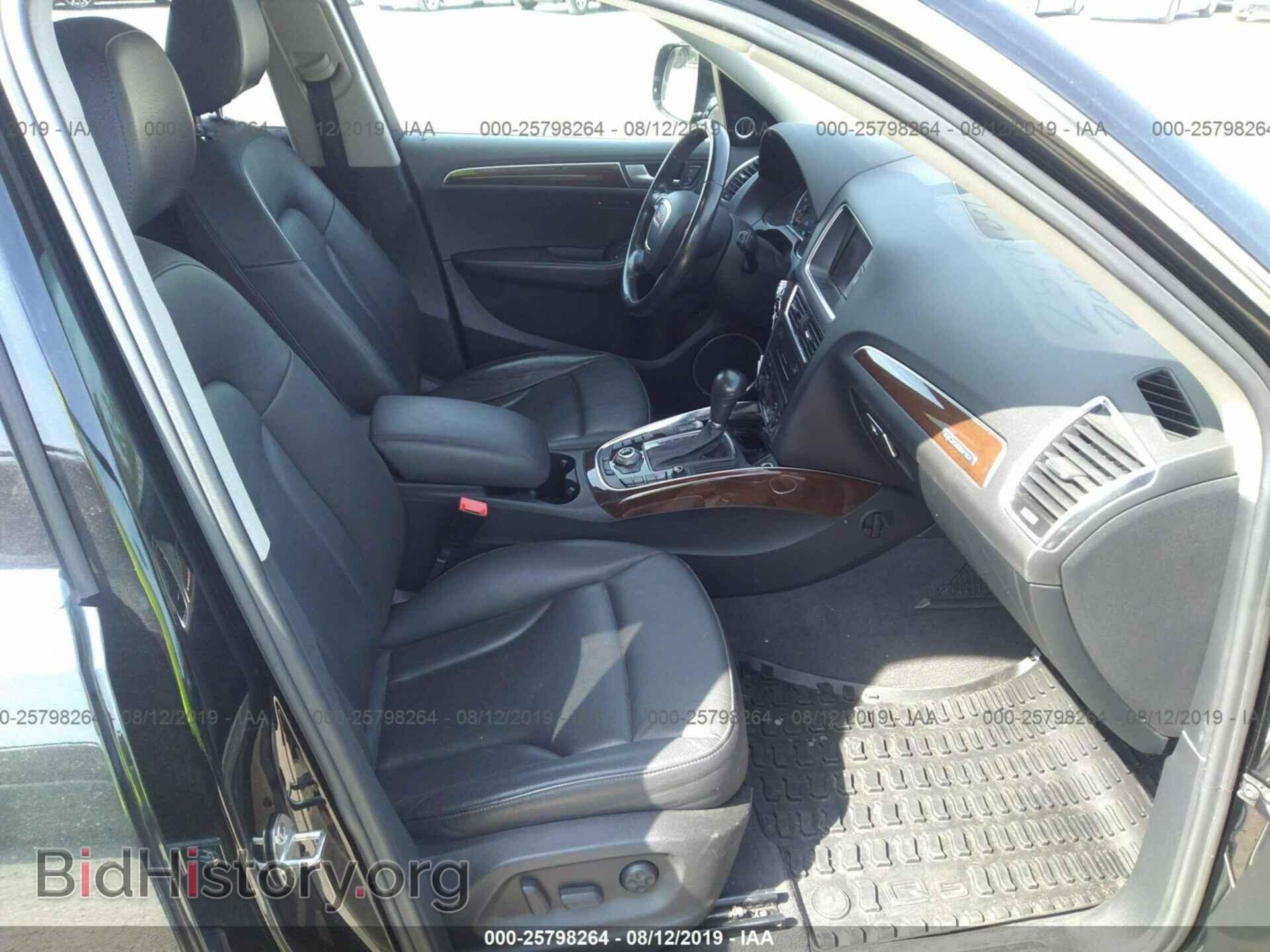 2012 AUDI Q5 - VIN: WA1LFAFP8CA061112 - Фото 5