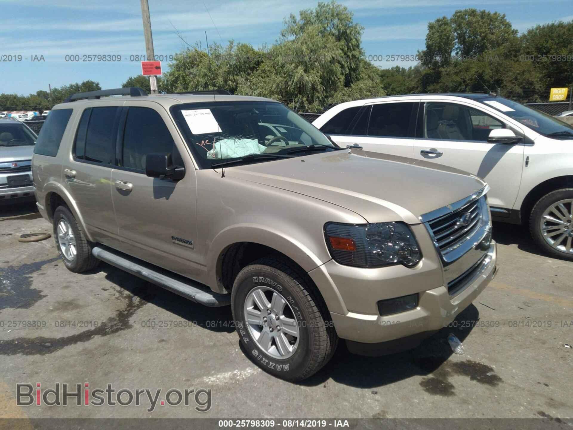 Photo 1FMEU73E37UB16057 - FORD EXPLORER 2007