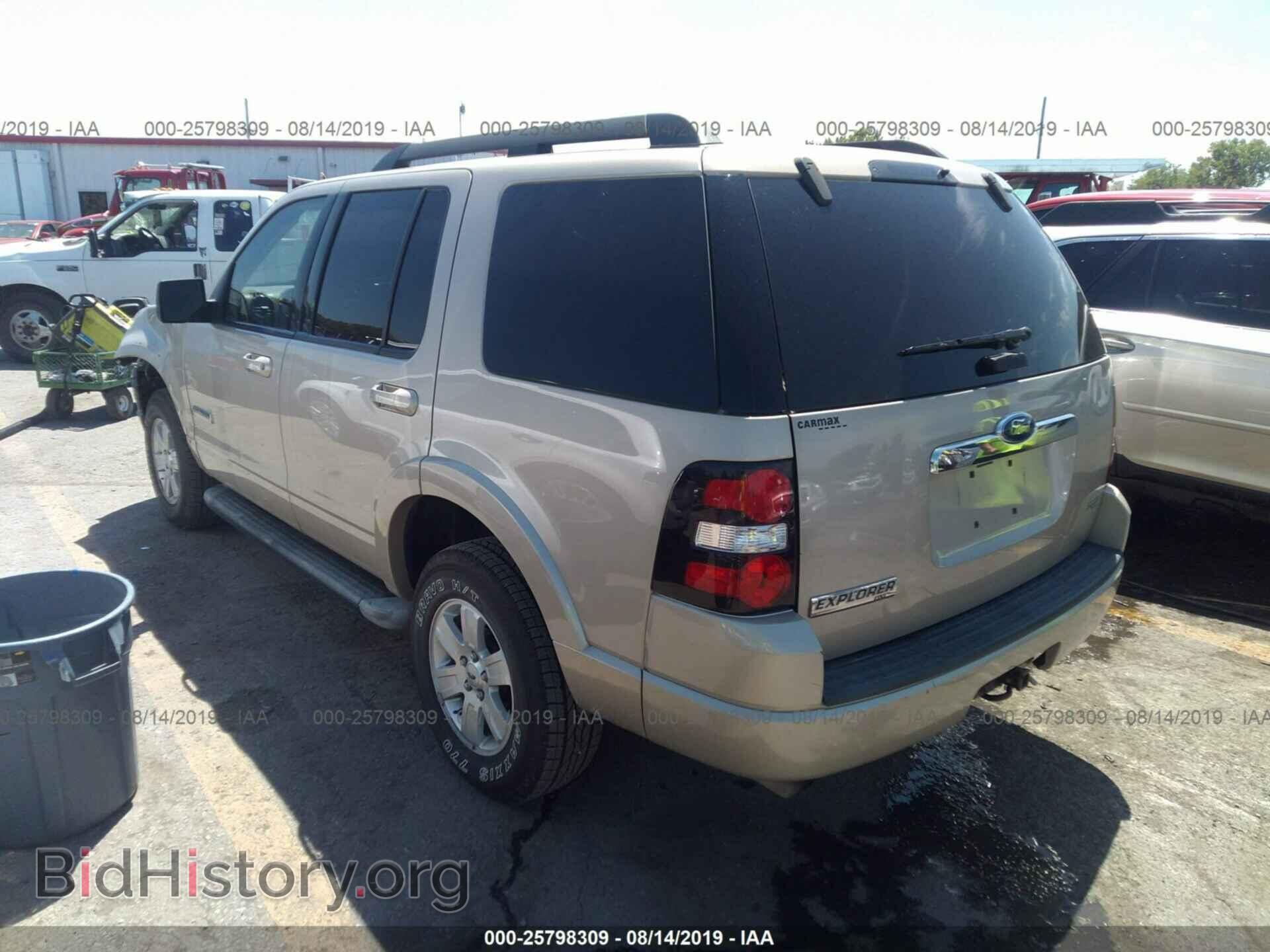 2007 FORD EXPLORER - VIN: 1FMEU73E37UB16057 - Photo 3