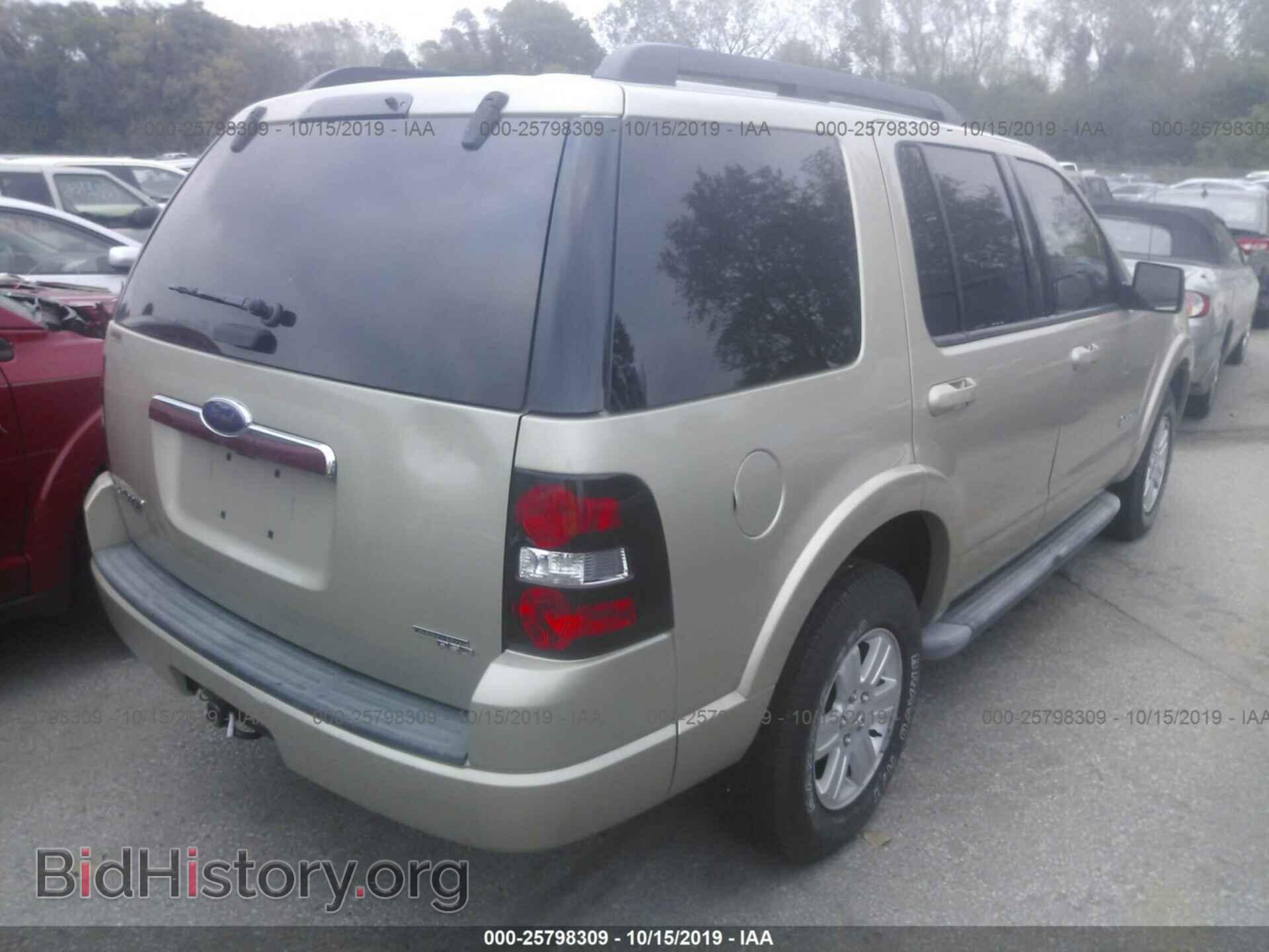 2007 FORD EXPLORER - VIN: 1FMEU73E37UB16057 - Photo 4