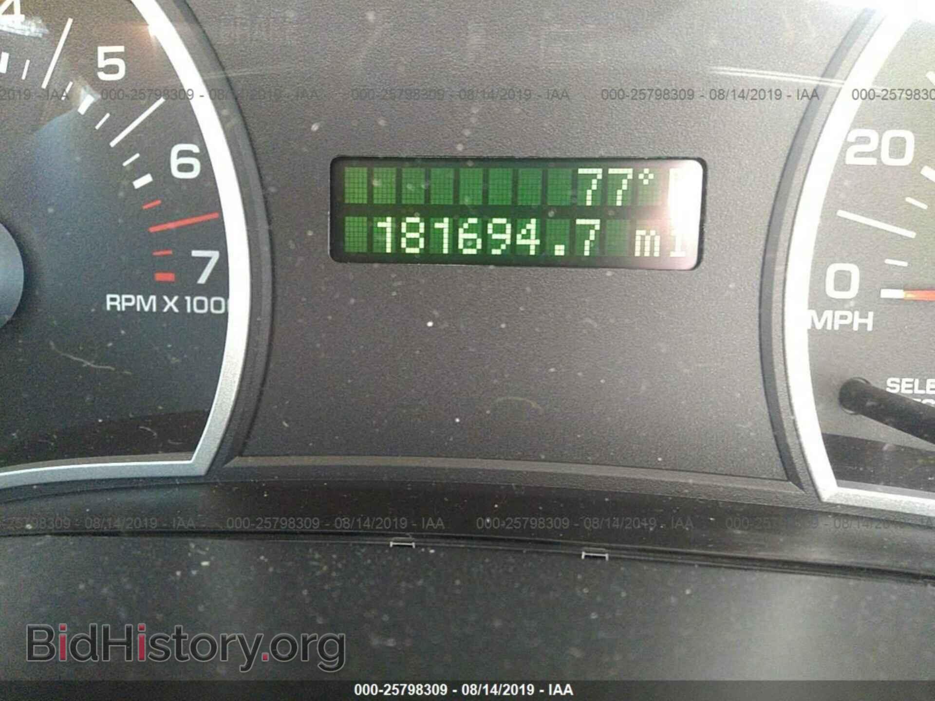 2007 FORD EXPLORER - VIN: 1FMEU73E37UB16057 - Photo 7