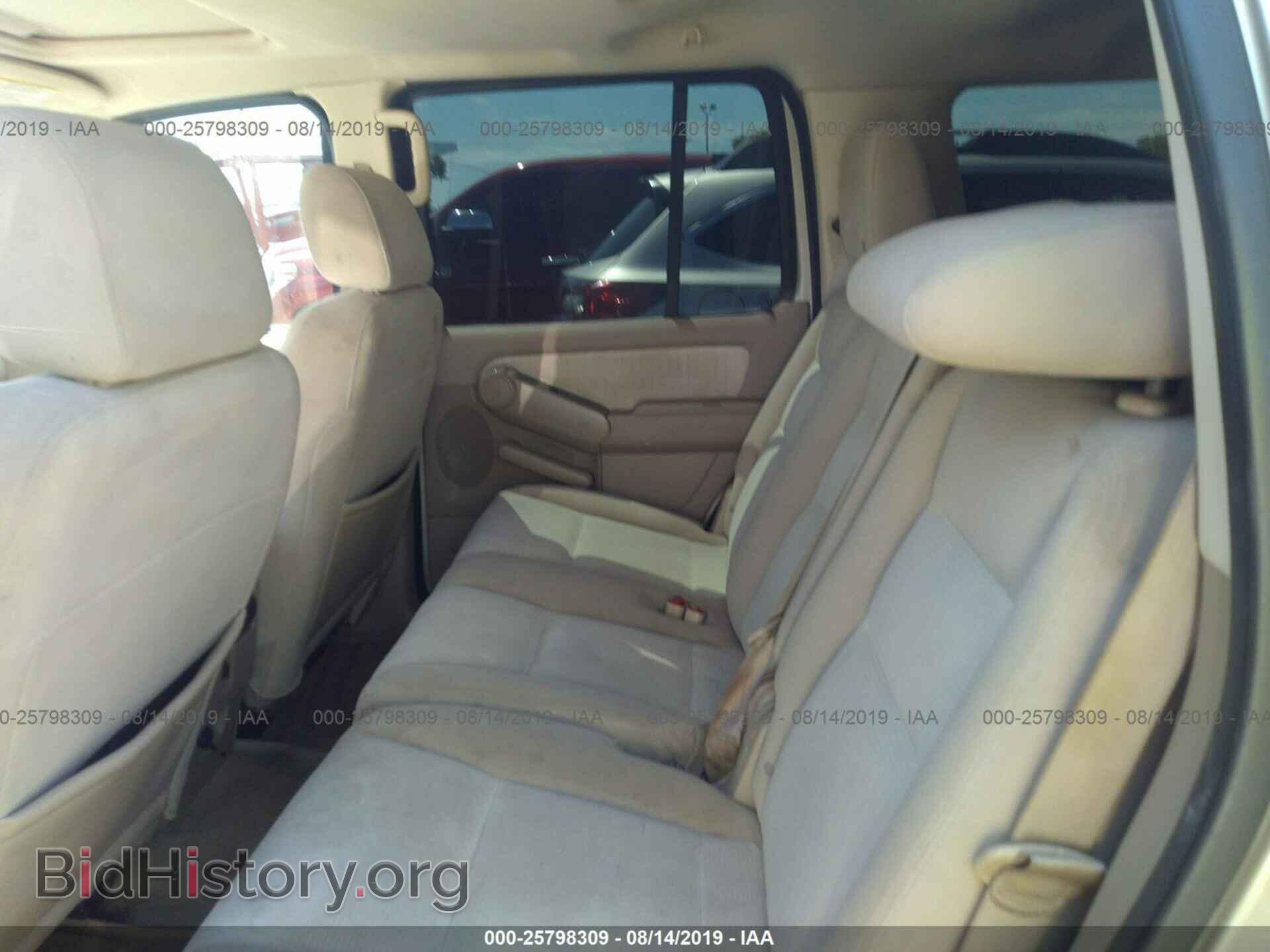 2007 FORD EXPLORER - VIN: 1FMEU73E37UB16057 - Photo 8