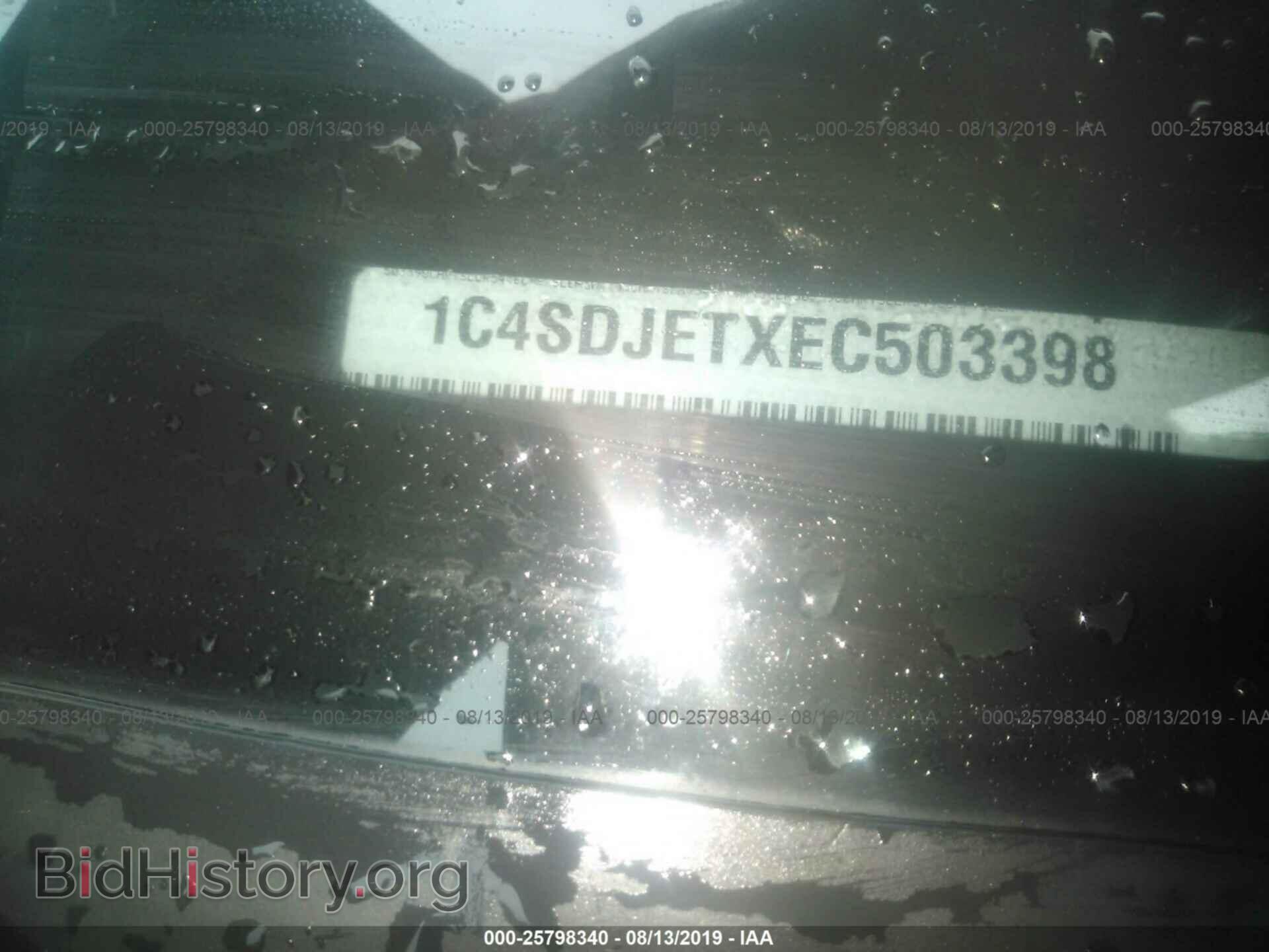 2014 DODGE DURANGO - VIN: 1C4SDJETXEC503398 - Фото 9