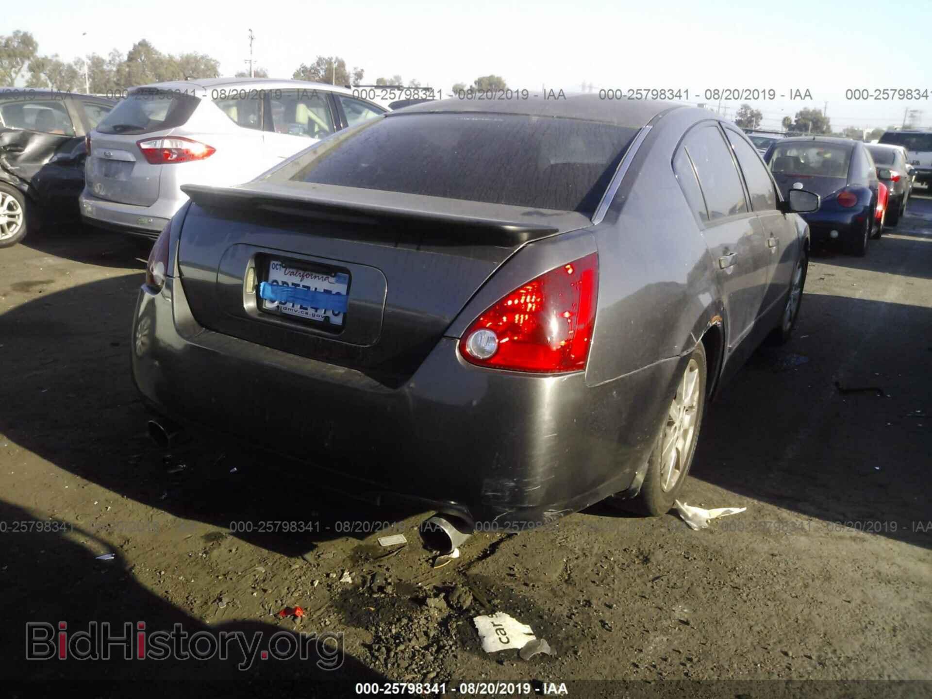 2005 NISSAN MAXIMA - VIN: 1N4BA41E75C817243 - Фото 4
