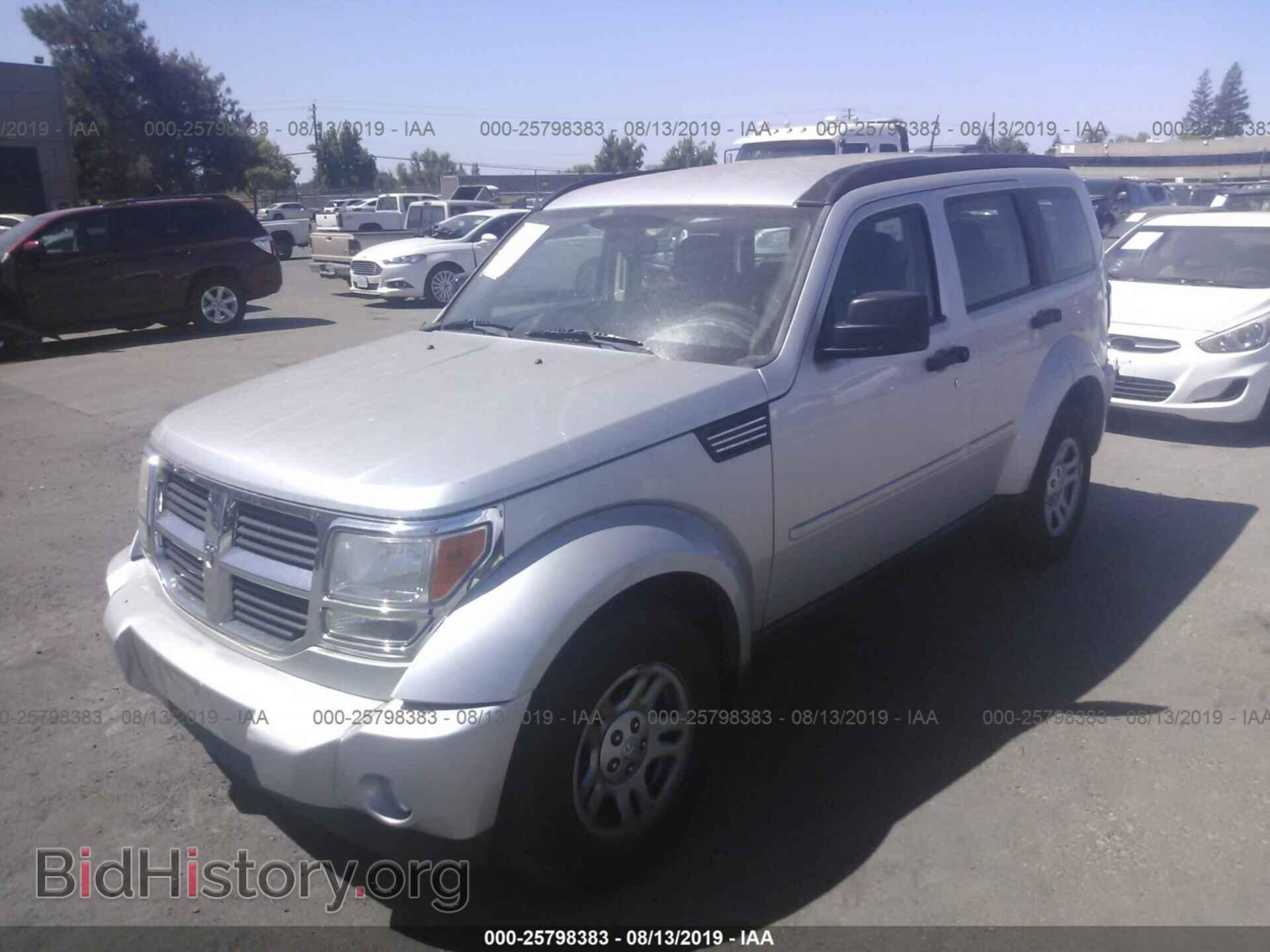 2011 DODGE NITRO - VIN: 1D4PT2GKXBW541732 - Фото 2