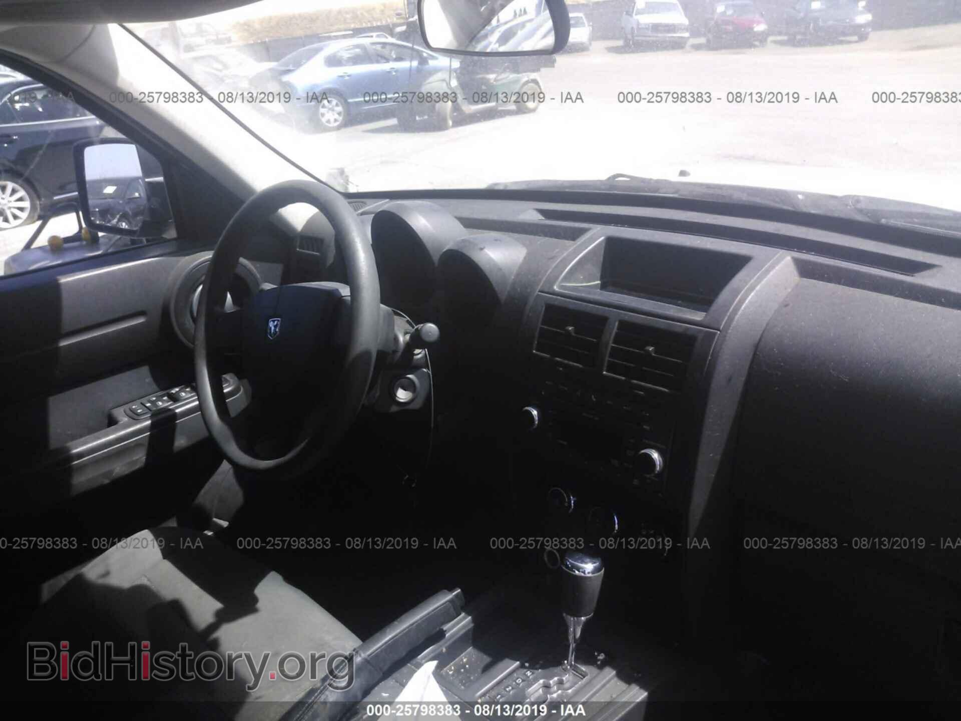 2011 DODGE NITRO - VIN: 1D4PT2GKXBW541732 - Фото 5