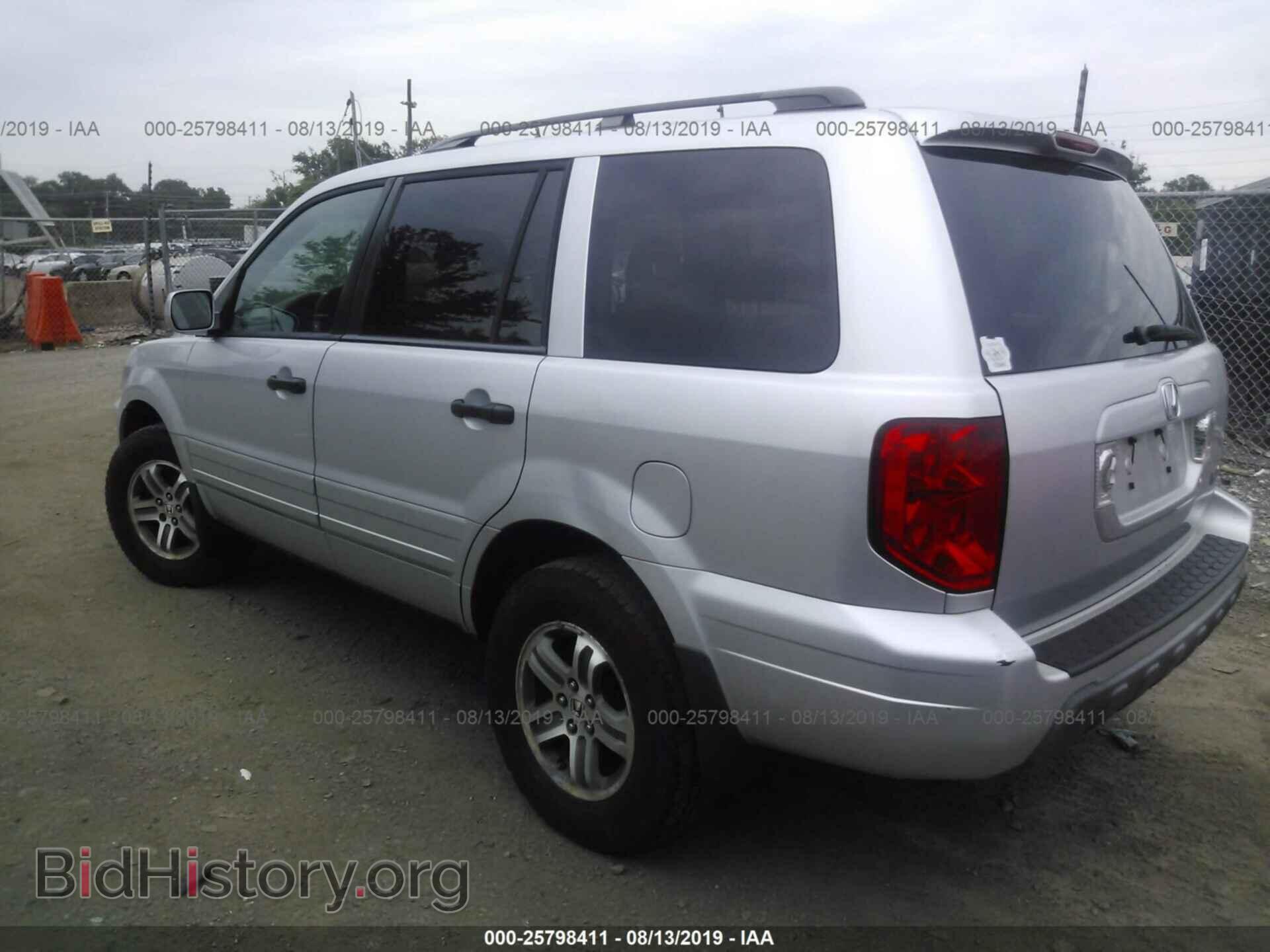 2005 HONDA PILOT - VIN: 5FNYF18405B061730 - Фото 3