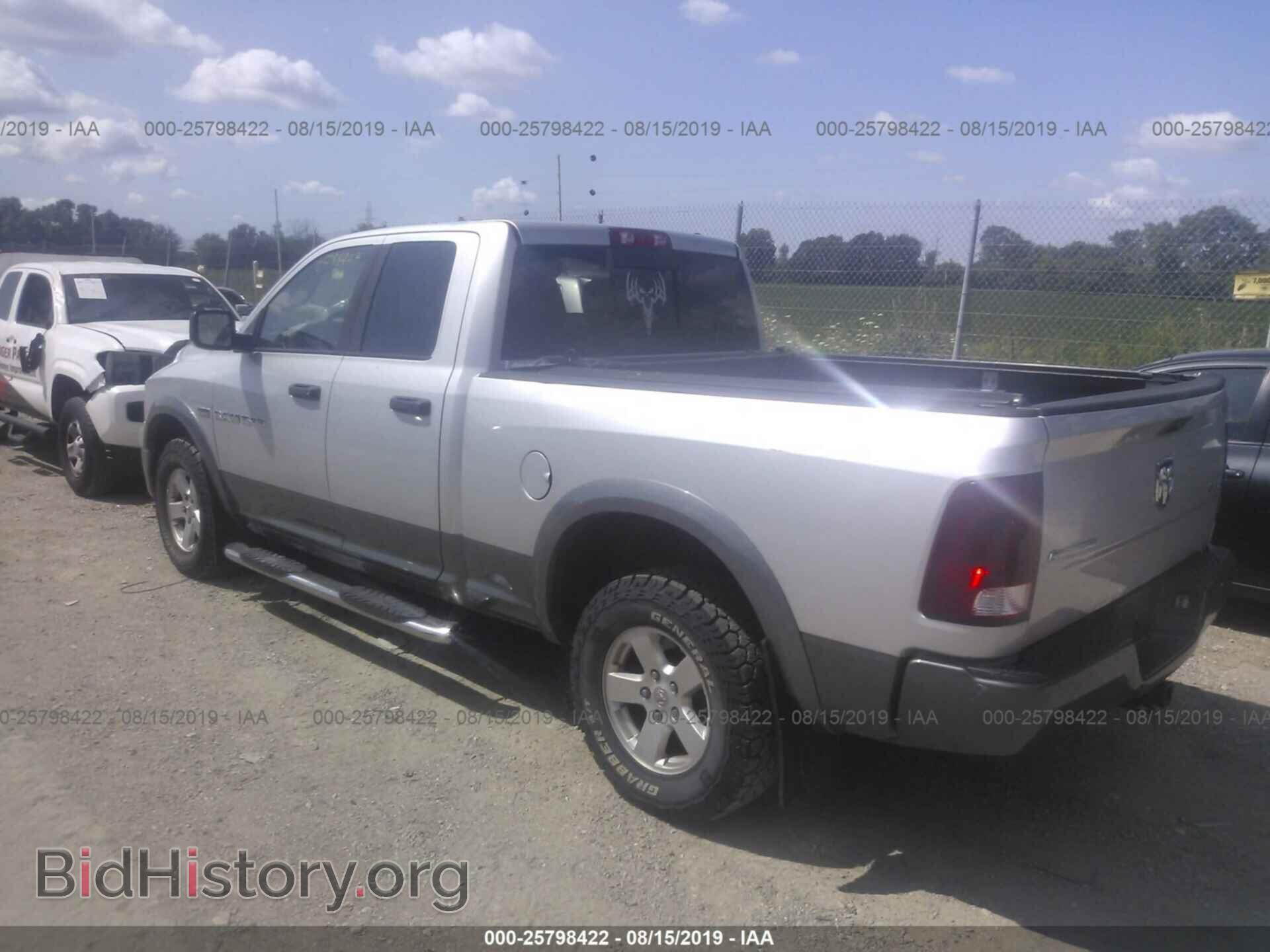 2012 DODGE RAM 1500 - VIN: 1C6RD7GT6CS179780 - Фото 3