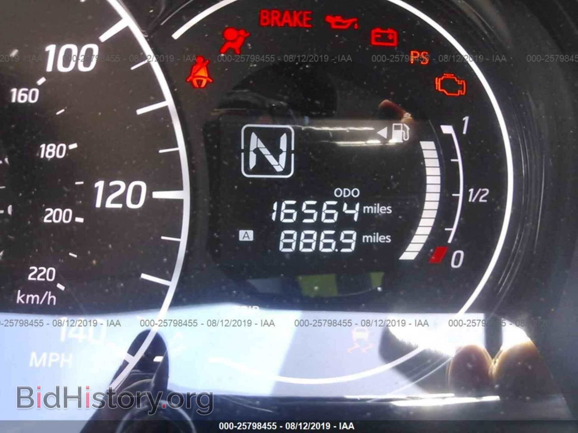2017 NISSAN VERSA NOTE - VIN: 3N1CE2CP9HL379357 - Фото 7