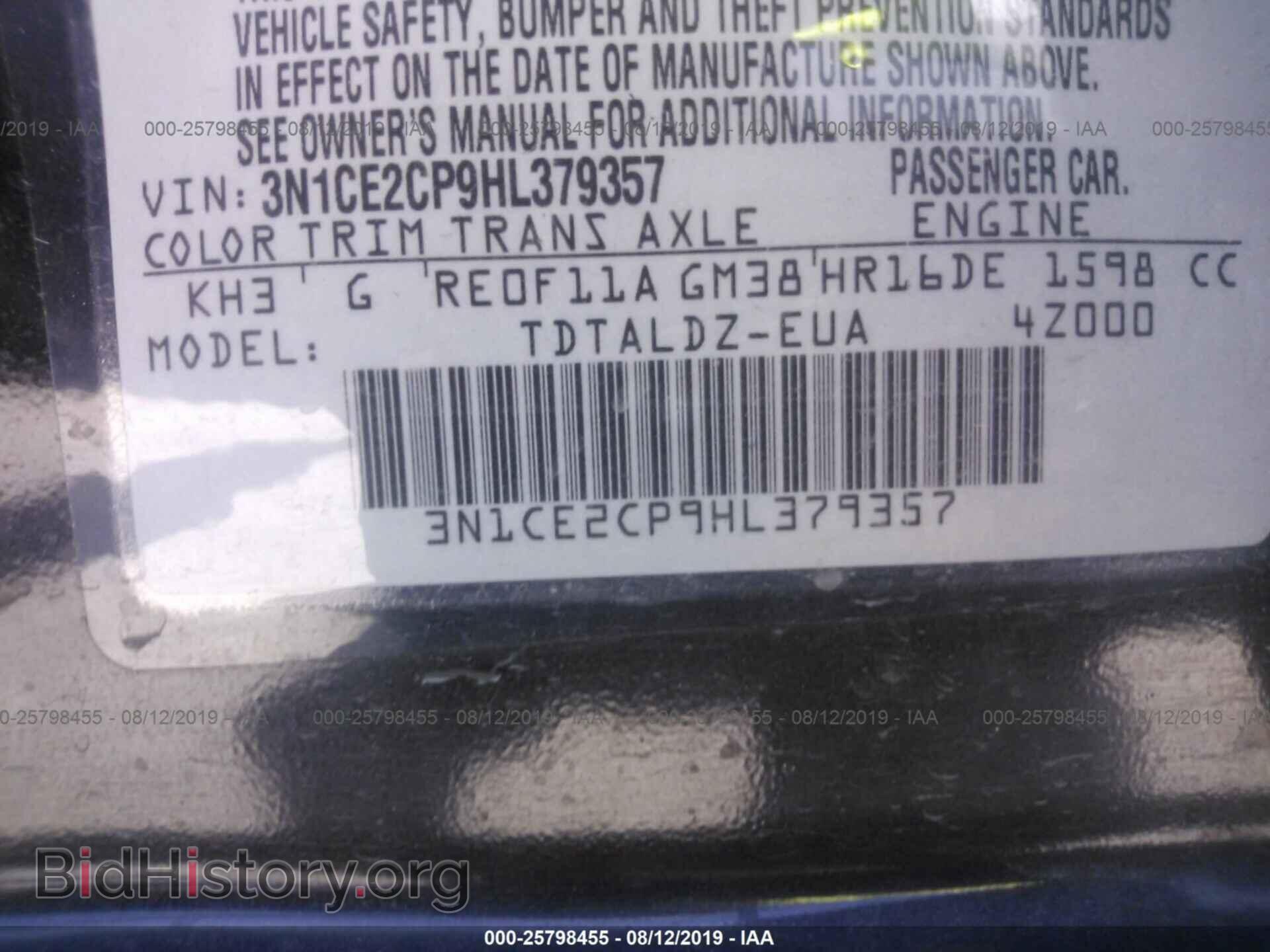 2017 NISSAN VERSA NOTE - VIN: 3N1CE2CP9HL379357 - Фото 9