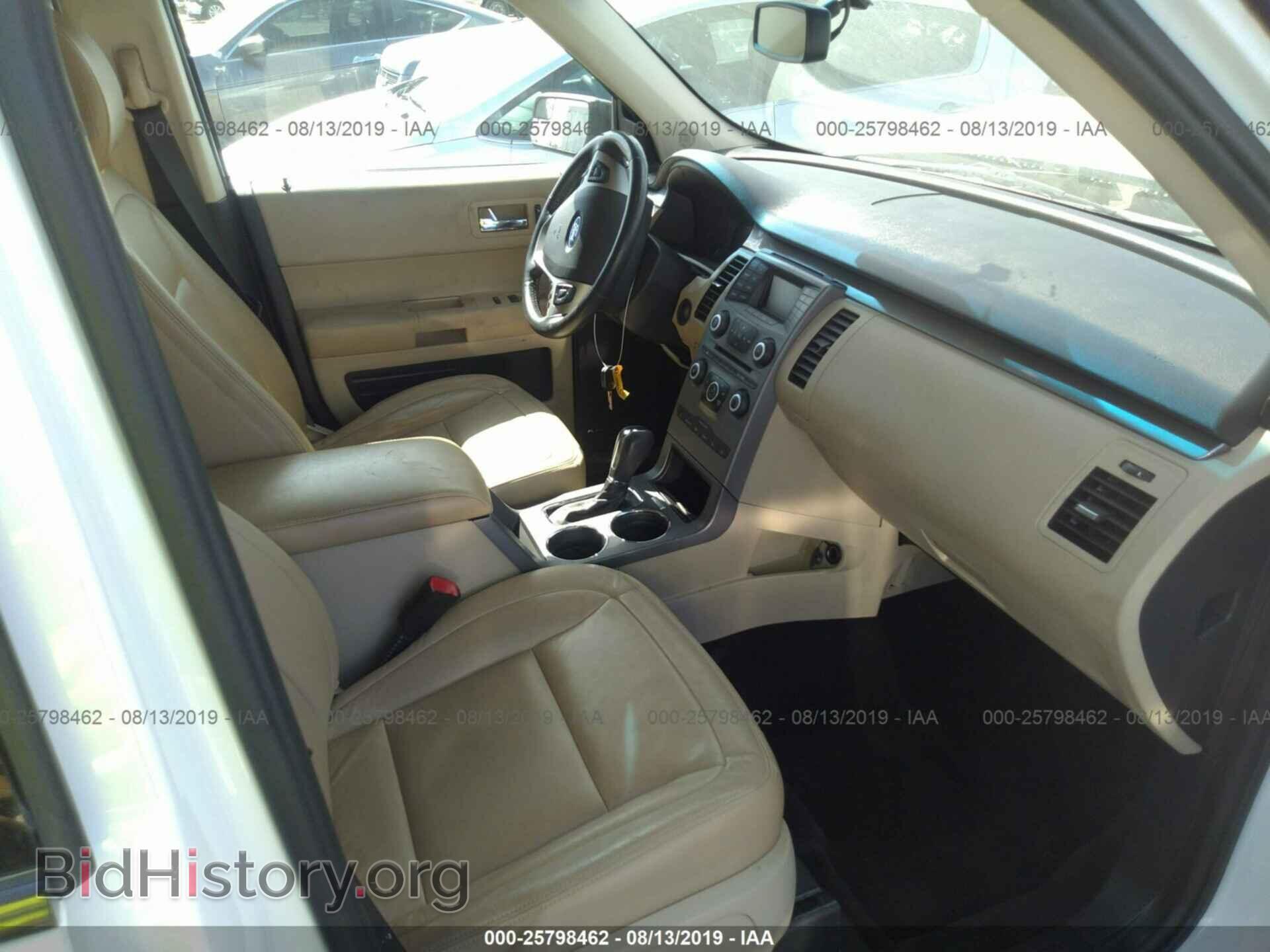 2014 FORD FLEX - VIN: 2FMGK5B85EBD41419 - Photo 5