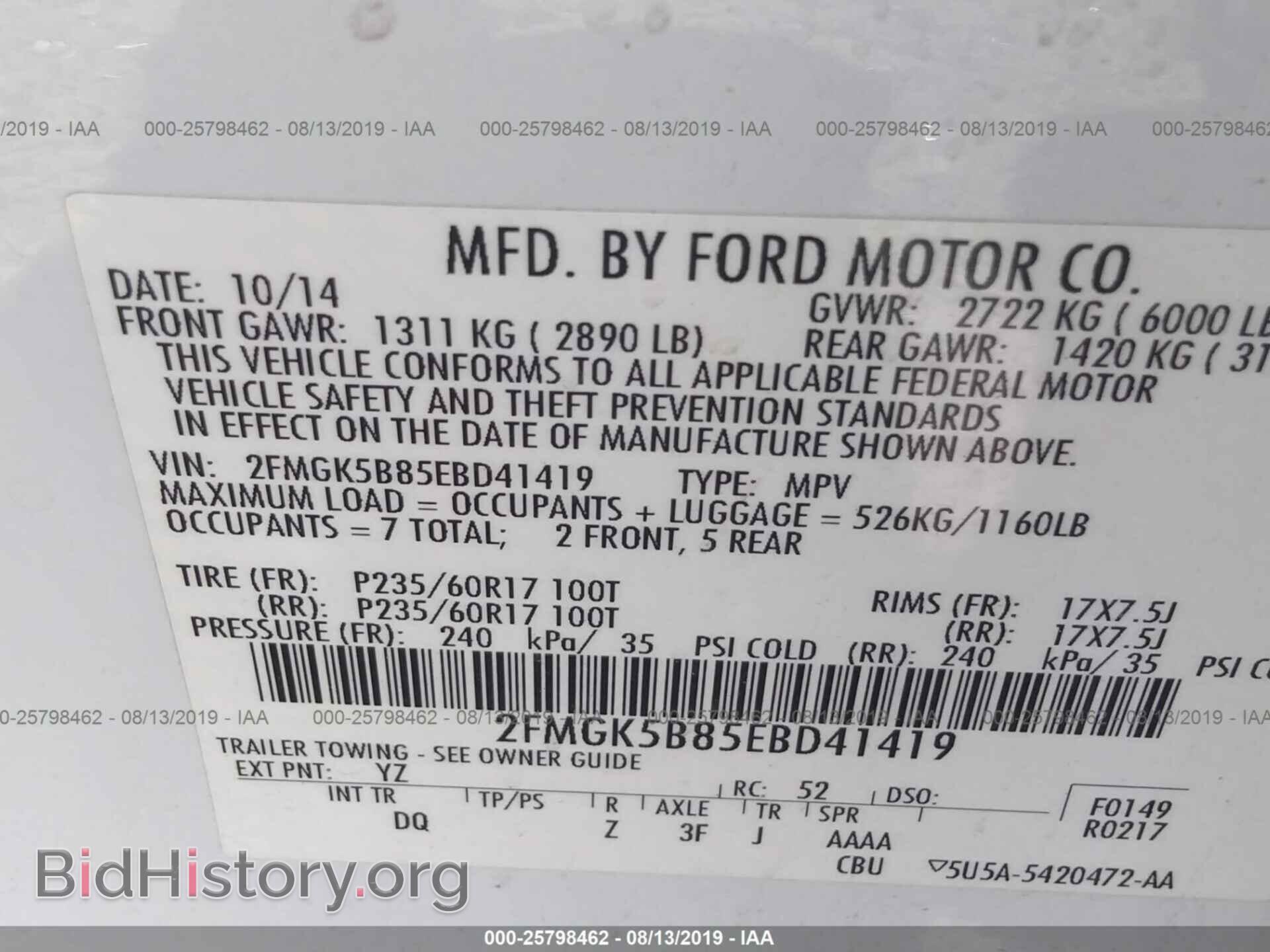 2014 FORD FLEX - VIN: 2FMGK5B85EBD41419 - Photo 9