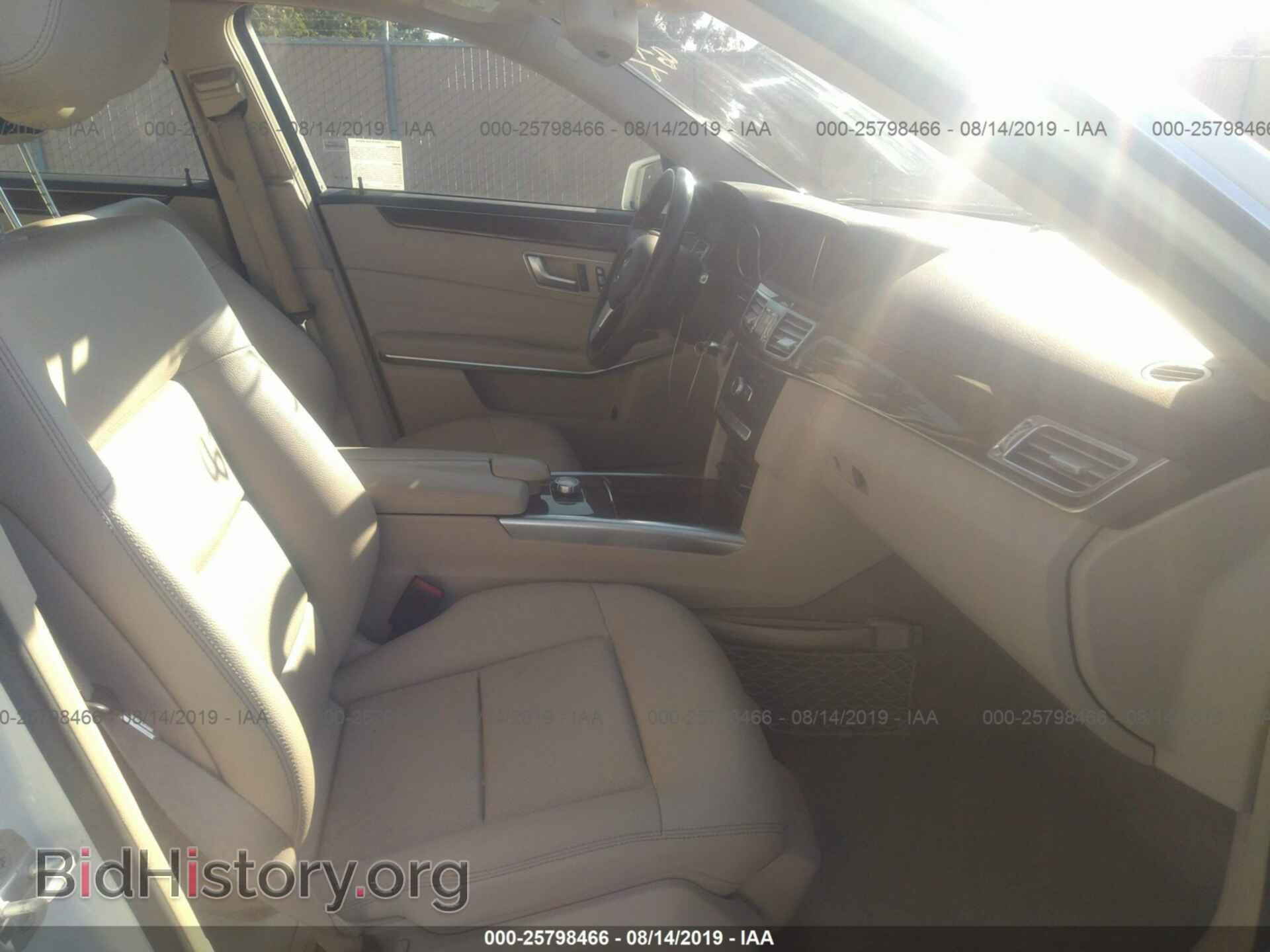 2014 MERCEDES-BENZ E - VIN: WDDHF5KB3EA786543 - Фото 5