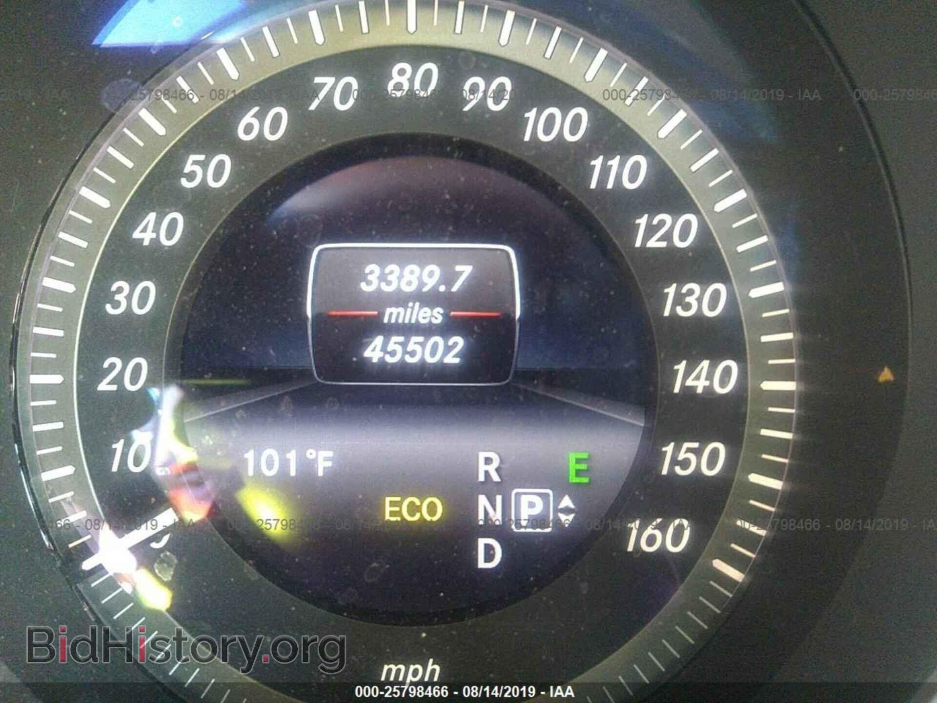 2014 MERCEDES-BENZ E - VIN: WDDHF5KB3EA786543 - Фото 7