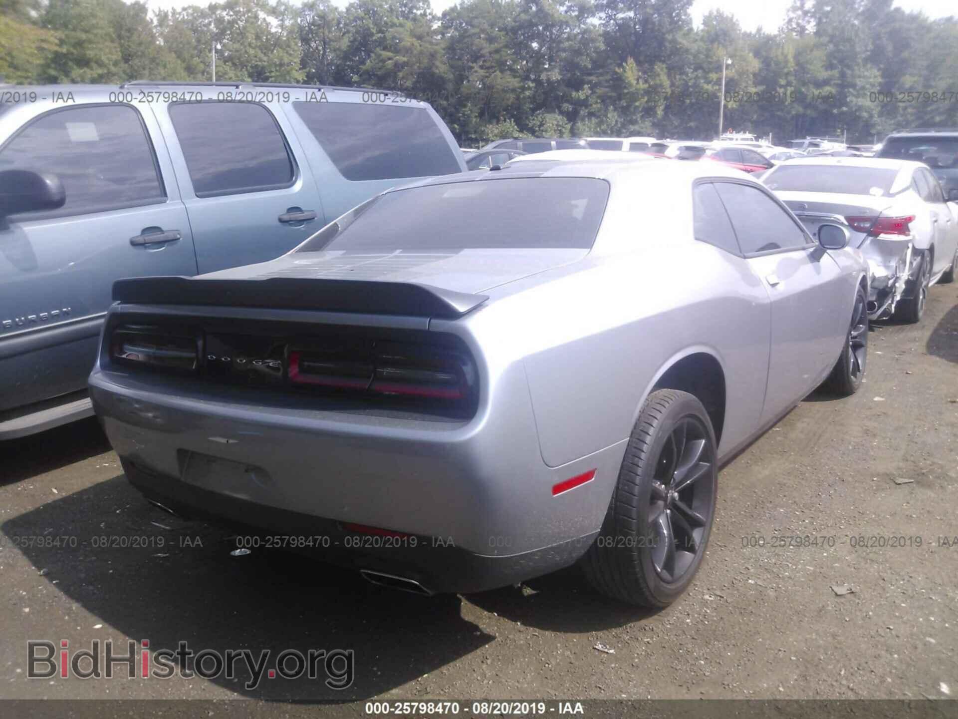 2018 DODGE CHALLENGER - VIN: 2C3CDZAG6JH152965 - Фото 4