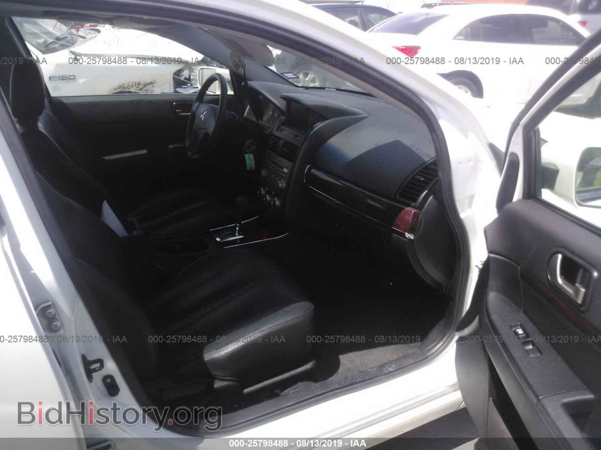 2012 MITSUBISHI GALANT - VIN: 4A32B3FF4CE014732 - Фото 5