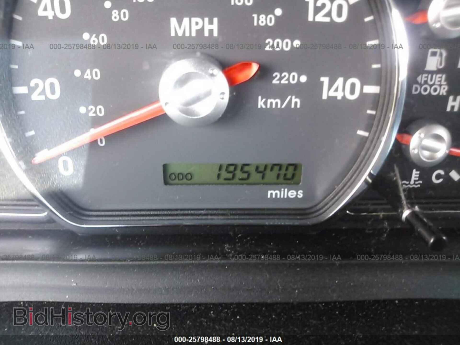 2012 MITSUBISHI GALANT - VIN: 4A32B3FF4CE014732 - Фото 7