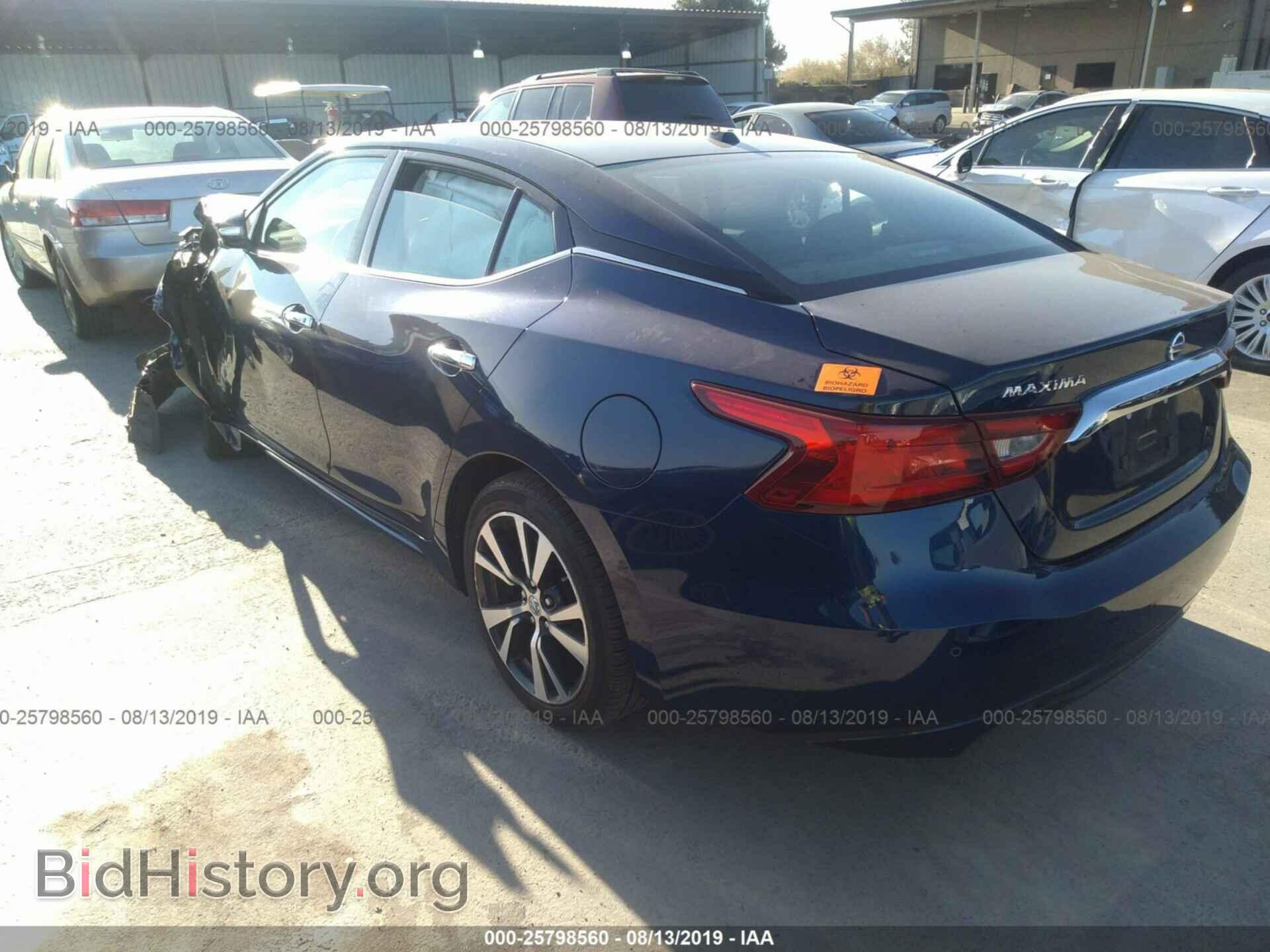 2017 NISSAN MAXIMA - VIN: 1N4AA6AP1HC402979 - Фото 3