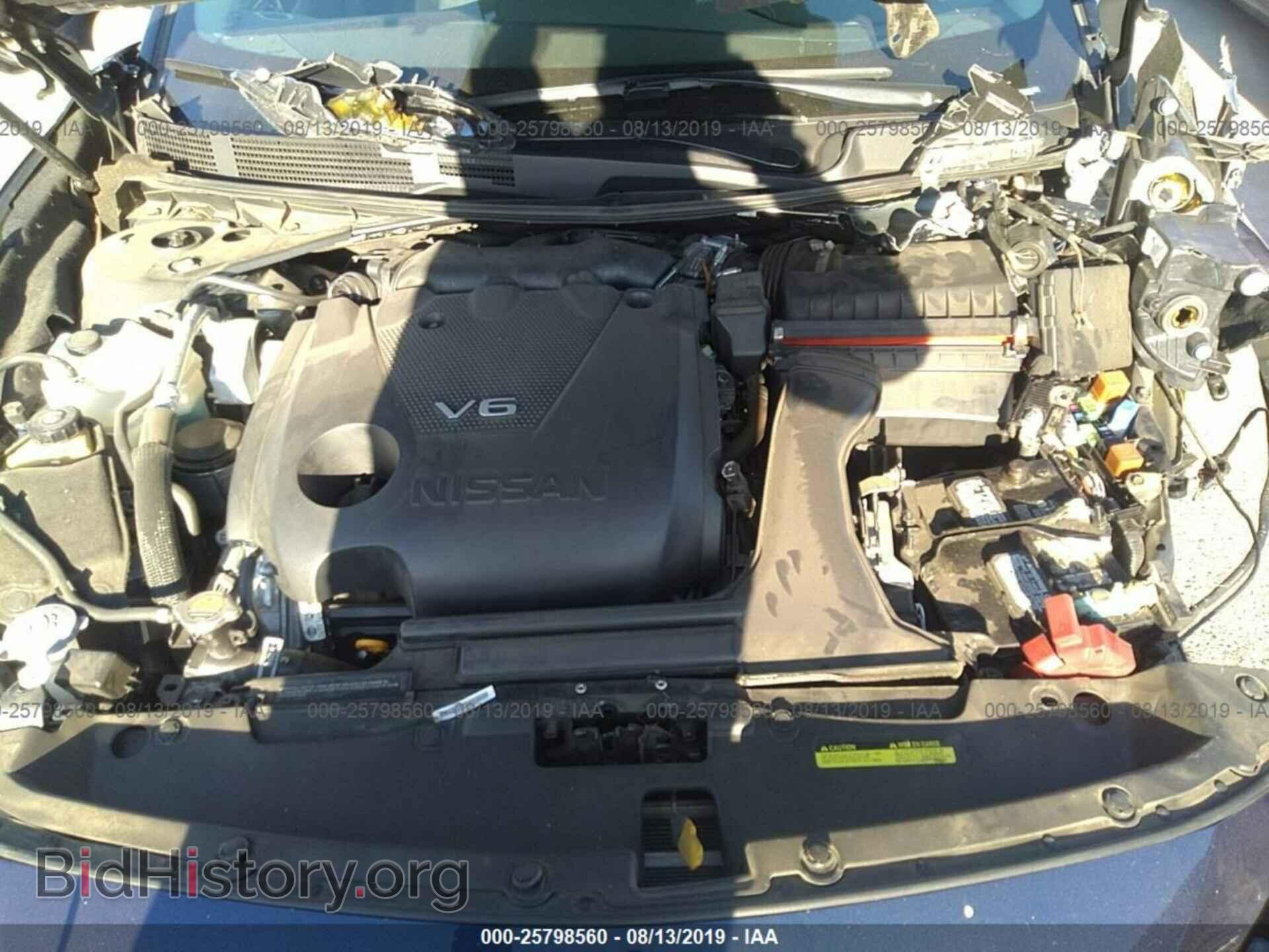2017 NISSAN MAXIMA - VIN: 1N4AA6AP1HC402979 - Фото 10