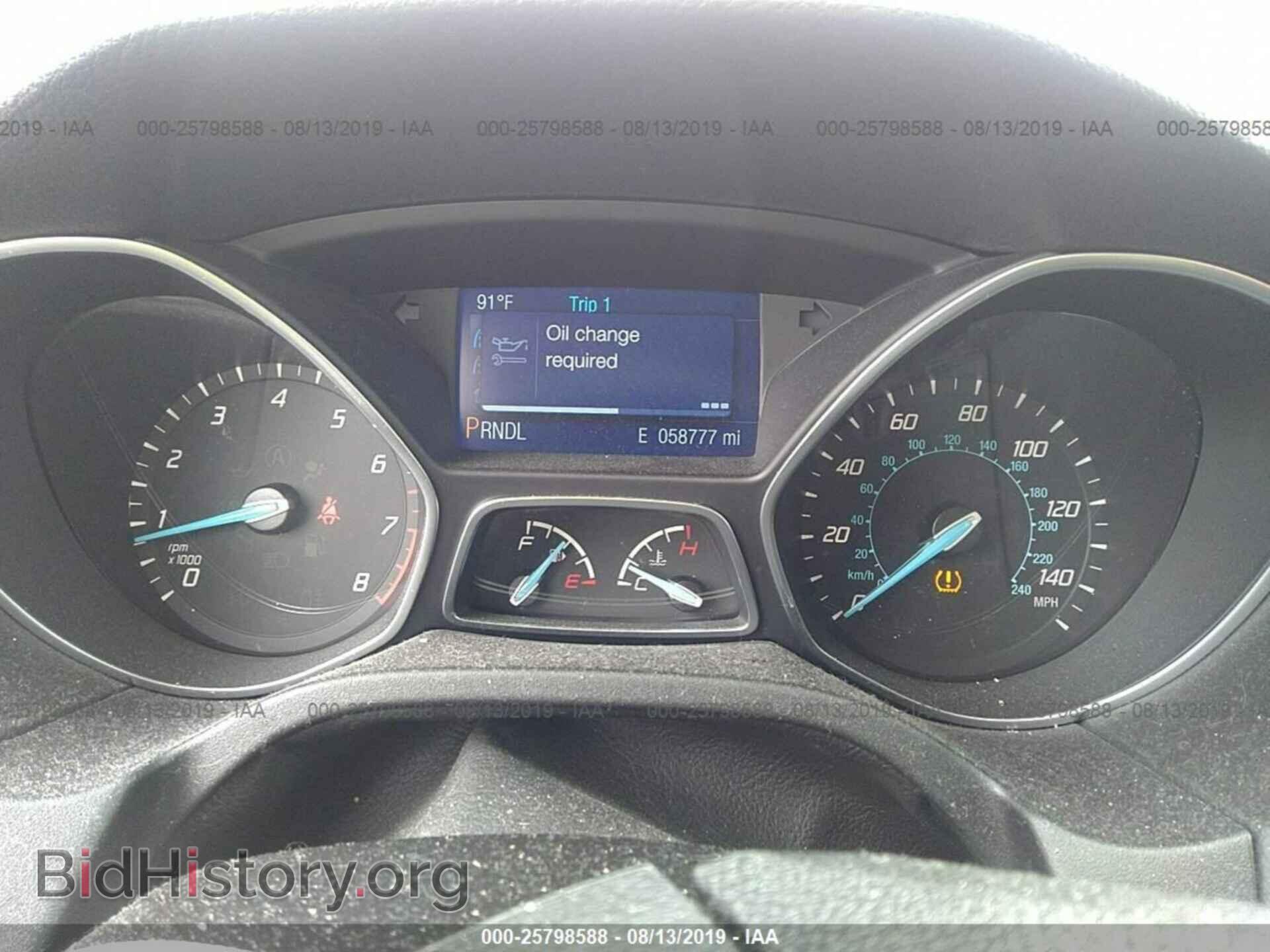 2014 FORD FOCUS - VIN: 1FADP3F25EL436605 - Photo 7