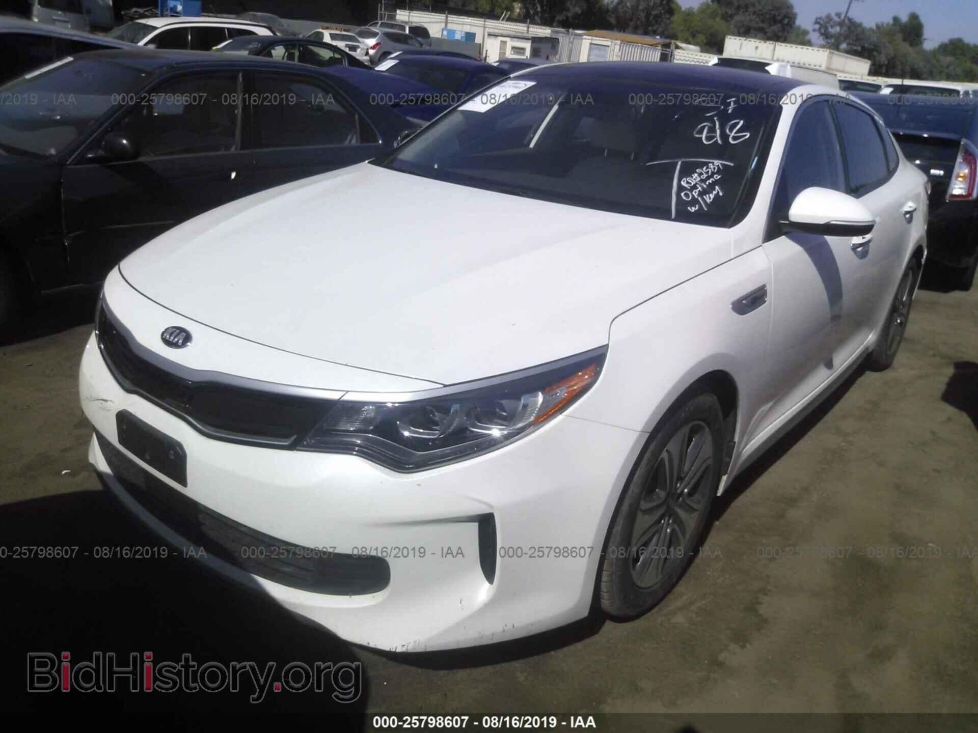 2017 KIA OPTIMA - VIN: KNAGU4LE3H5011975 - Фото 2