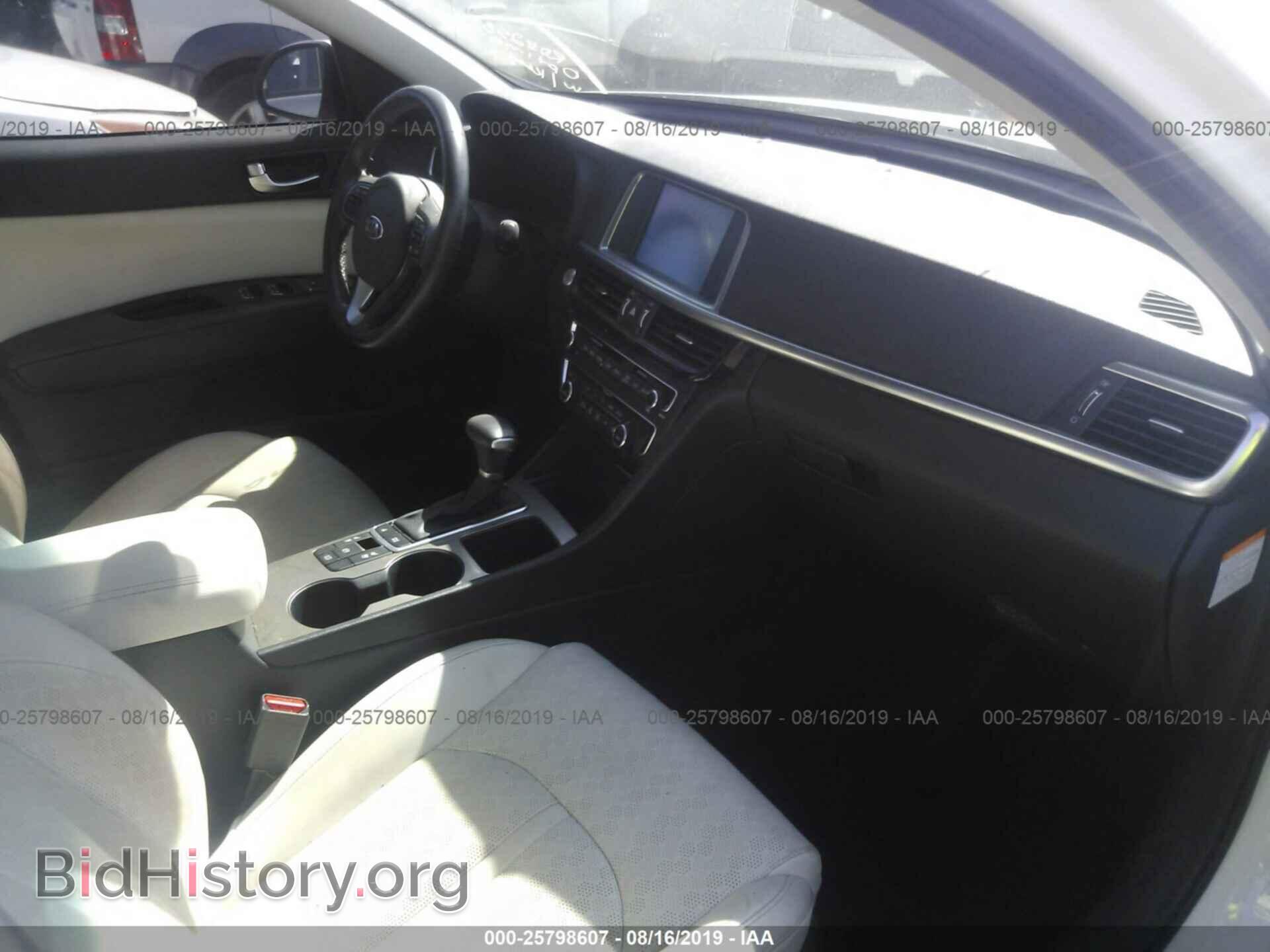 2017 KIA OPTIMA - VIN: KNAGU4LE3H5011975 - Фото 5