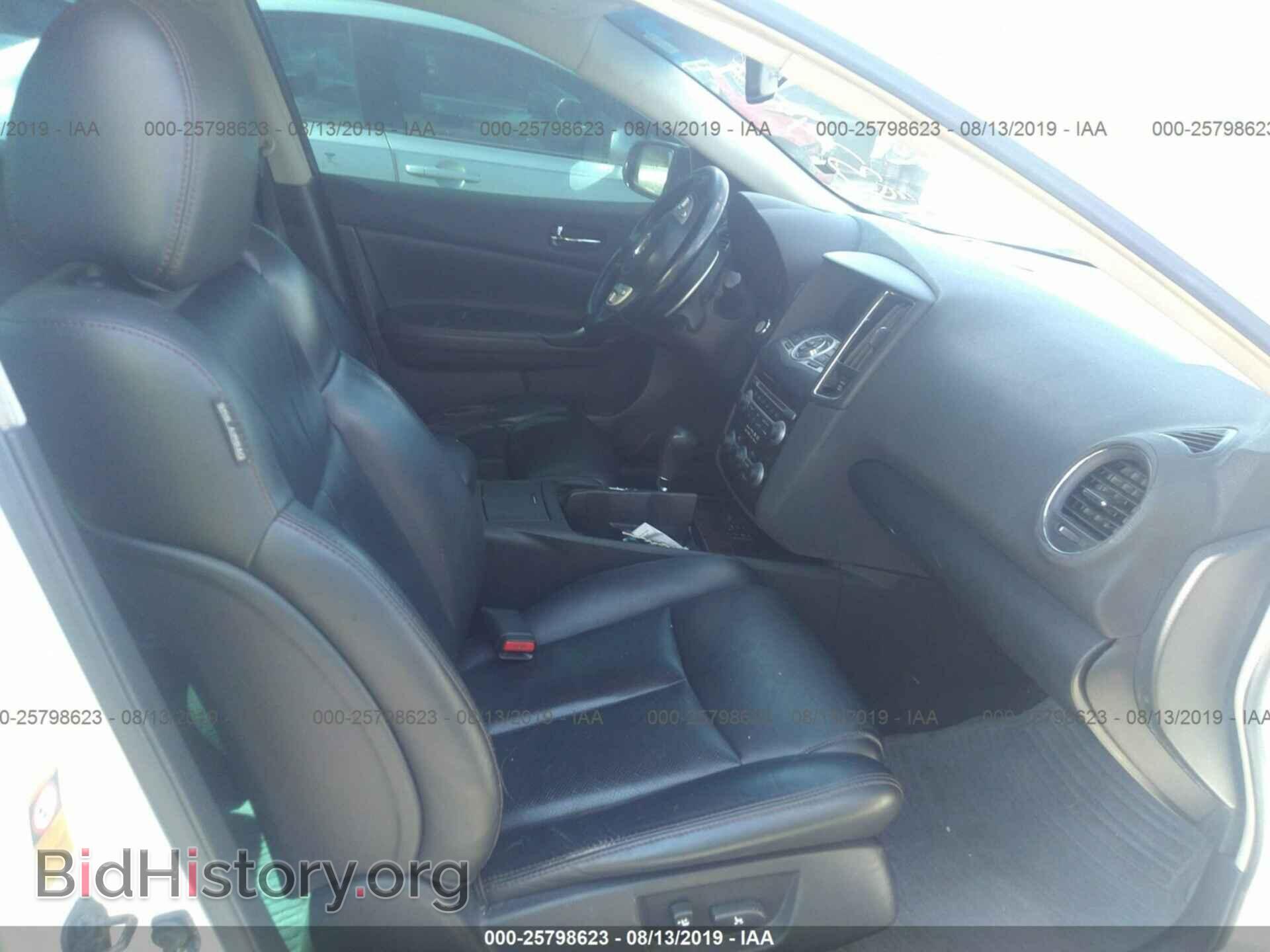 2009 NISSAN MAXIMA - VIN: 1N4AA51E09C837499 - Photo 5
