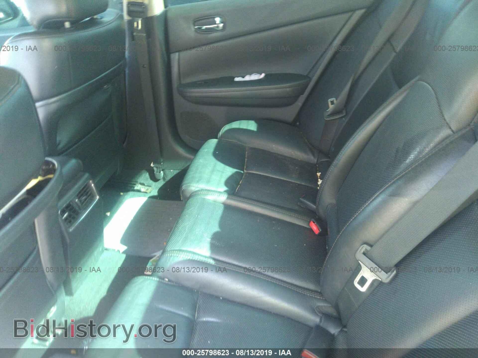 2009 NISSAN MAXIMA - VIN: 1N4AA51E09C837499 - Photo 8