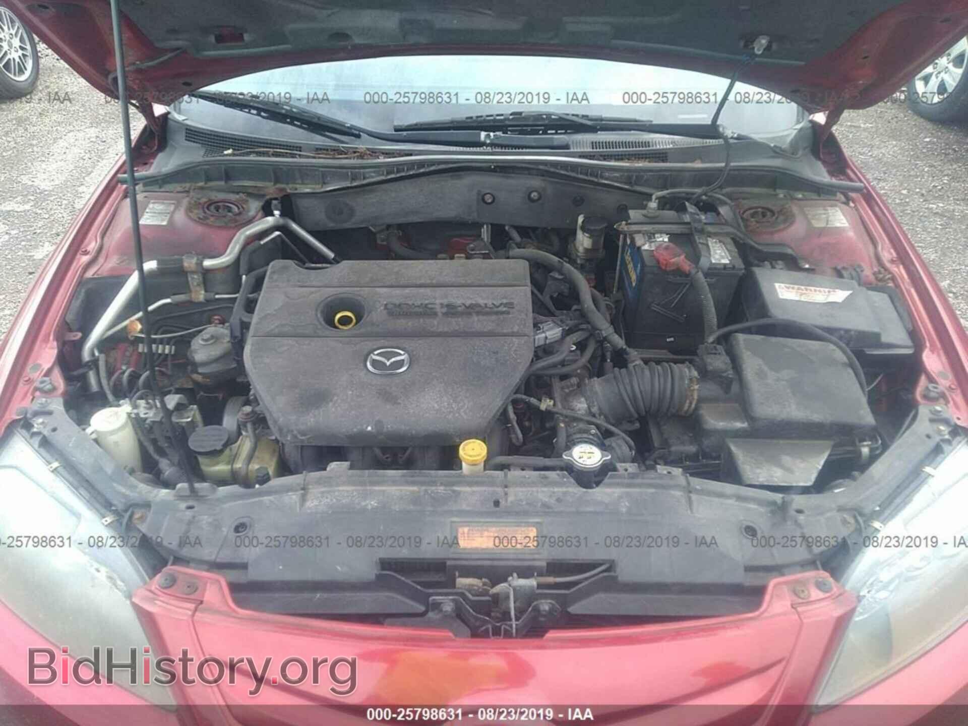2007 MAZDA 6 - VIN: 1YVHP80C275M19563 - Фото 10