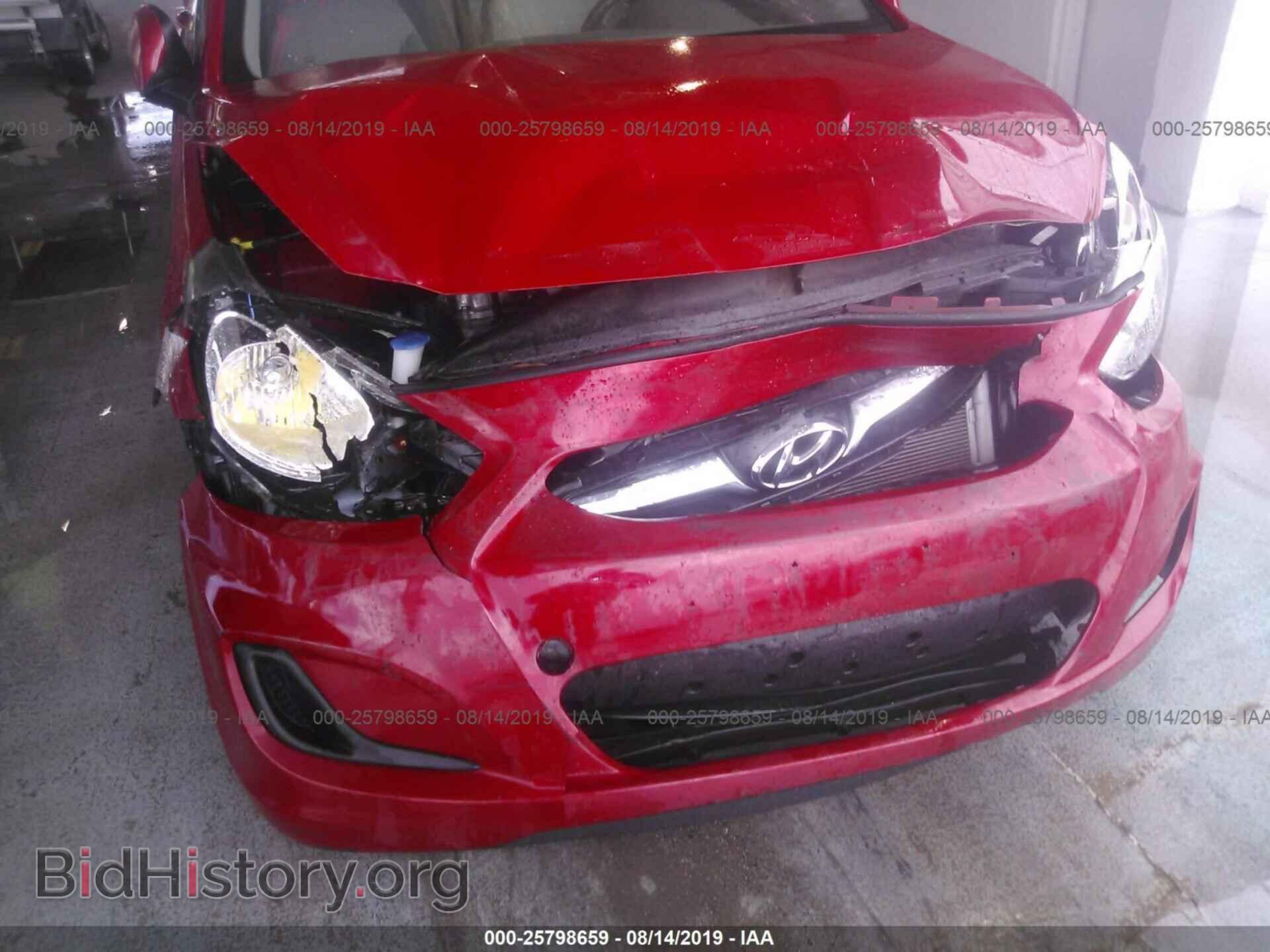2012 HYUNDAI ACCENT - VIN: KMHCT4AE2CU257644 - Фото 6