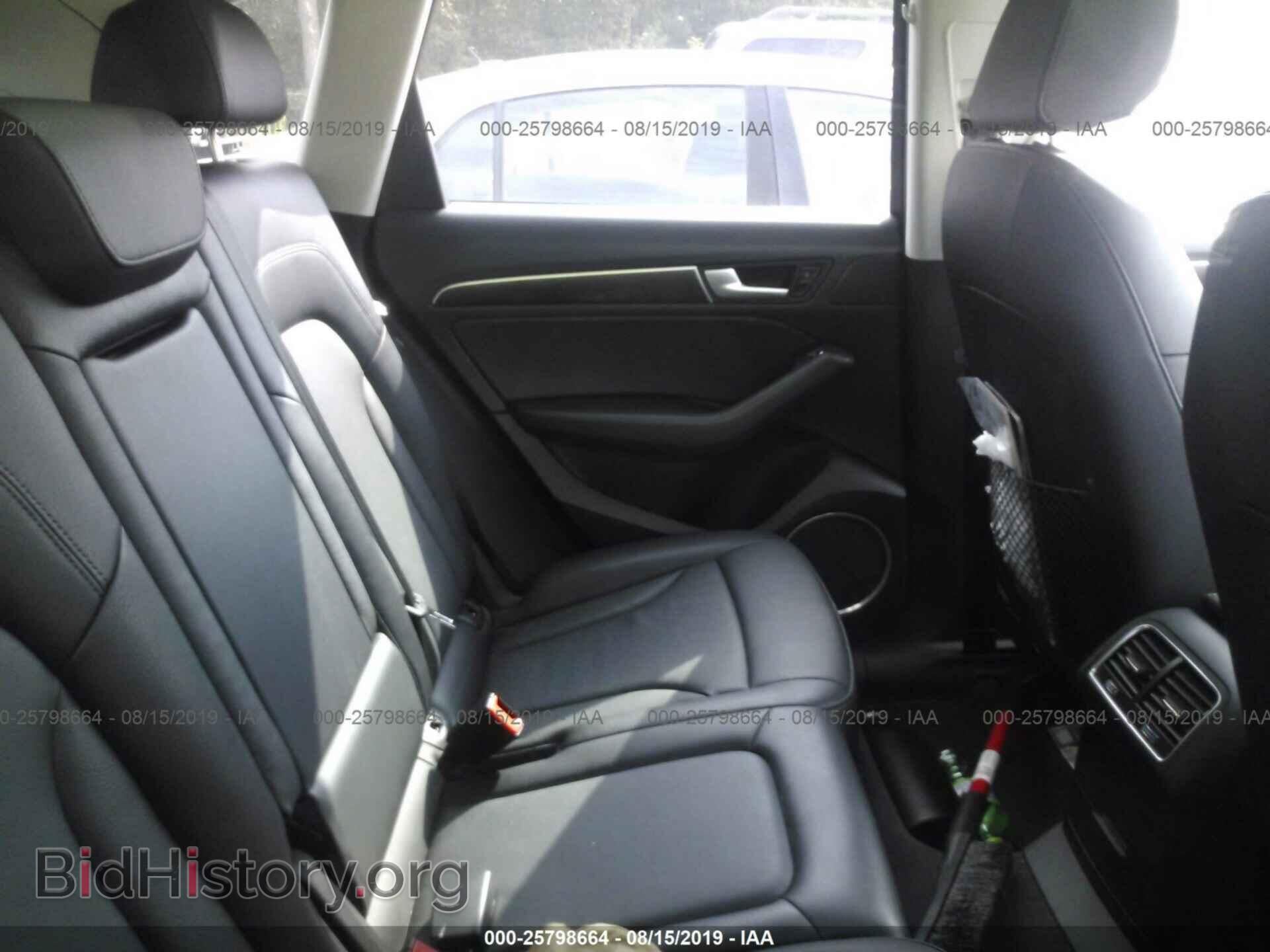 2017 AUDI Q5 - VIN: WA1L2AFP9HA023147 - Фото 8