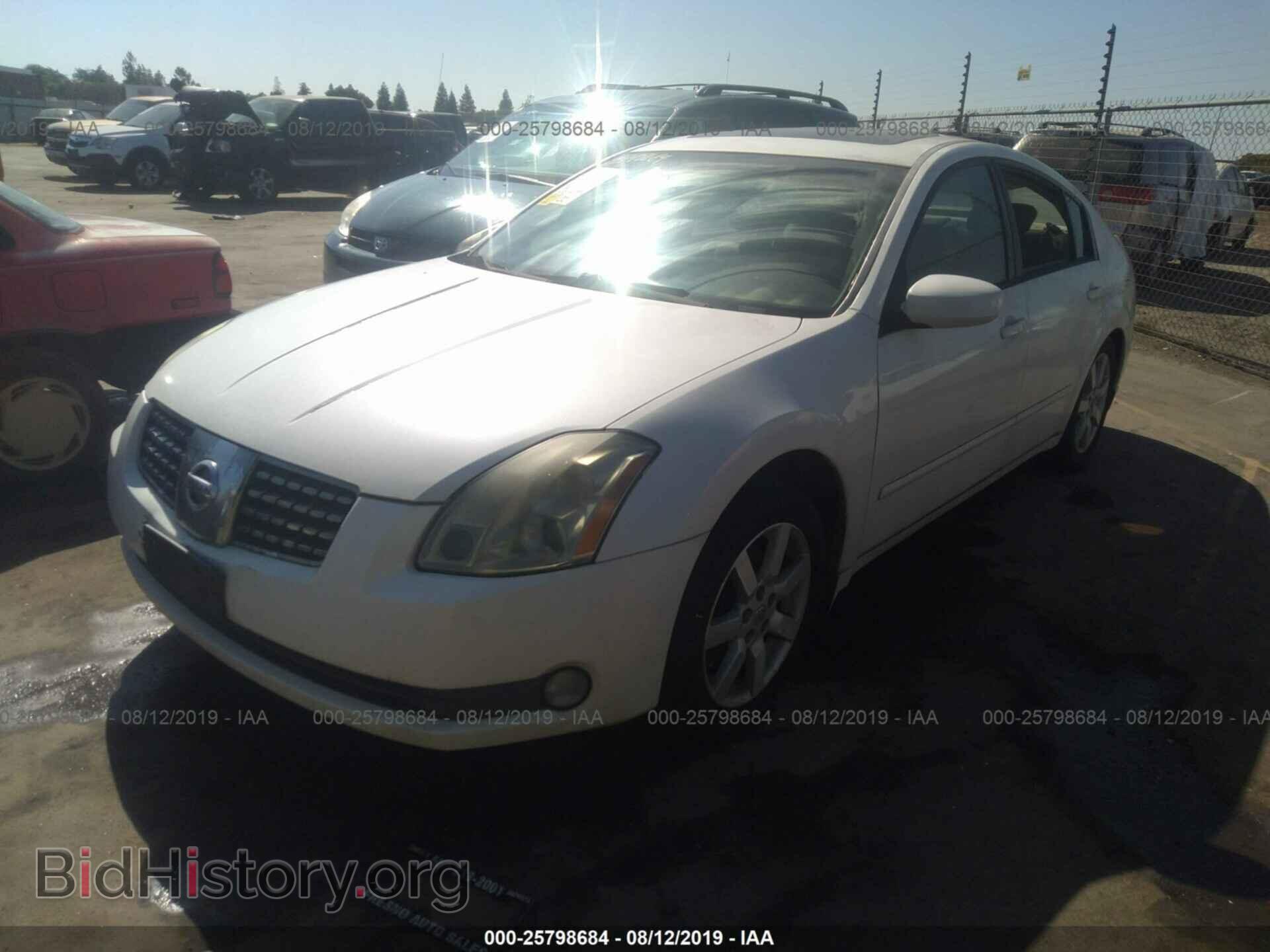 2005 NISSAN MAXIMA - VIN: 1N4BA41EX5C812487 - Фото 2